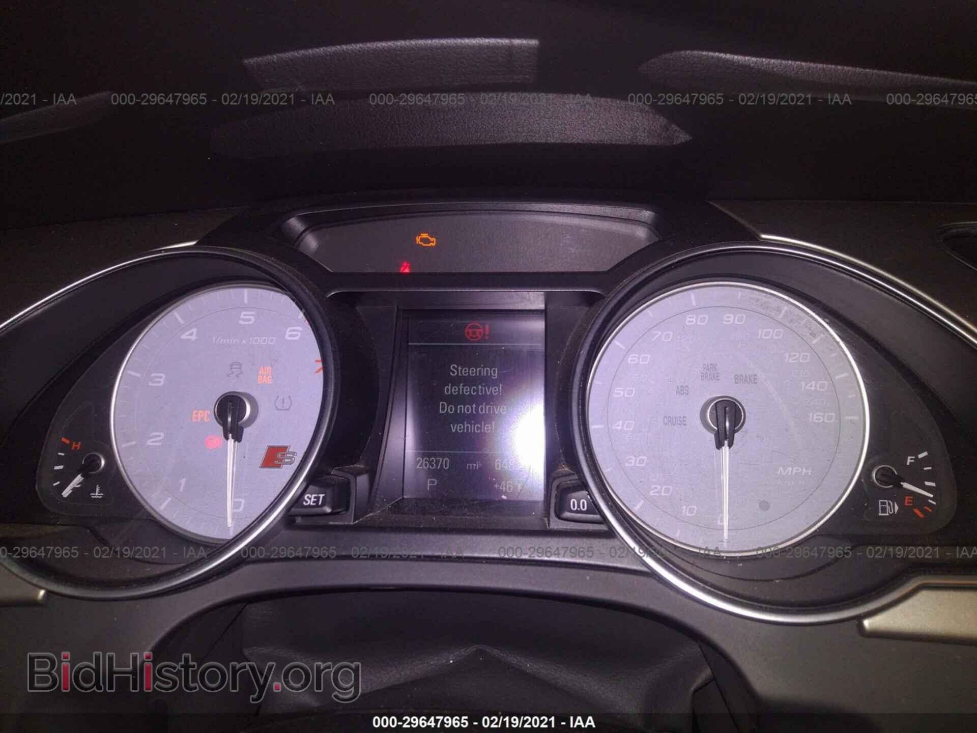 2015 AUDI S5 - VIN: WAUCGAFR6FA038790 - Photo 7