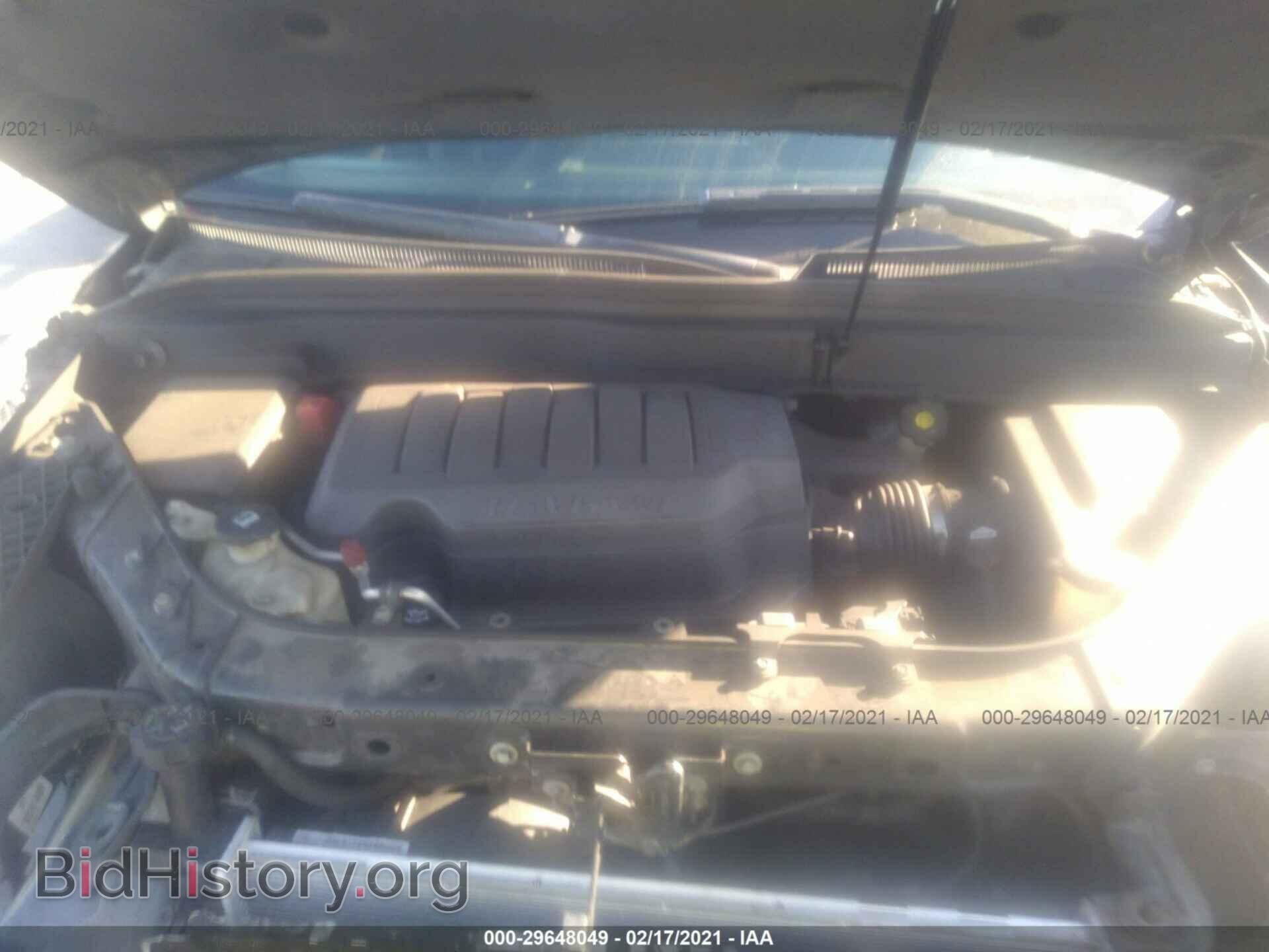 2008 SATURN OUTLOOK - VIN: 5GZER33768J253902 - Фото 10