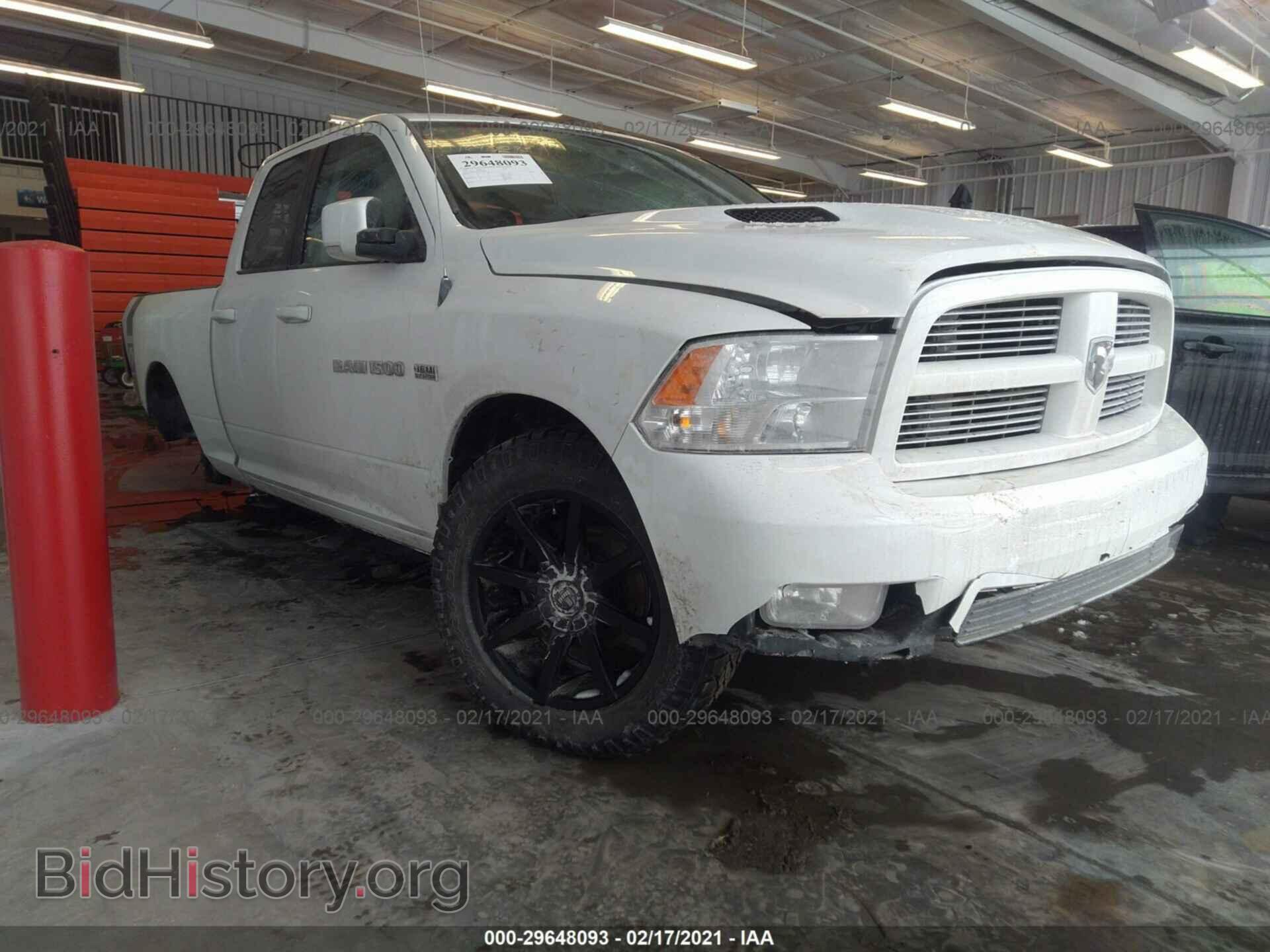 Photo 1C6RD7HT7CS191189 - RAM 1500 2012