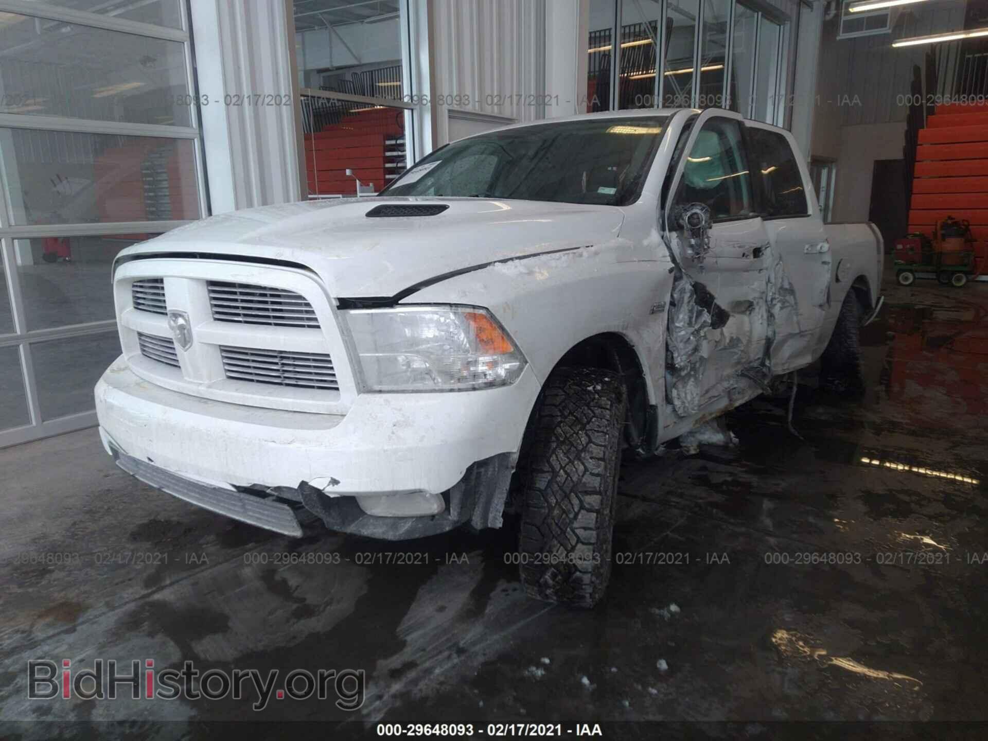 2012 RAM 1500 - VIN: 1C6RD7HT7CS191189 - Фото 2