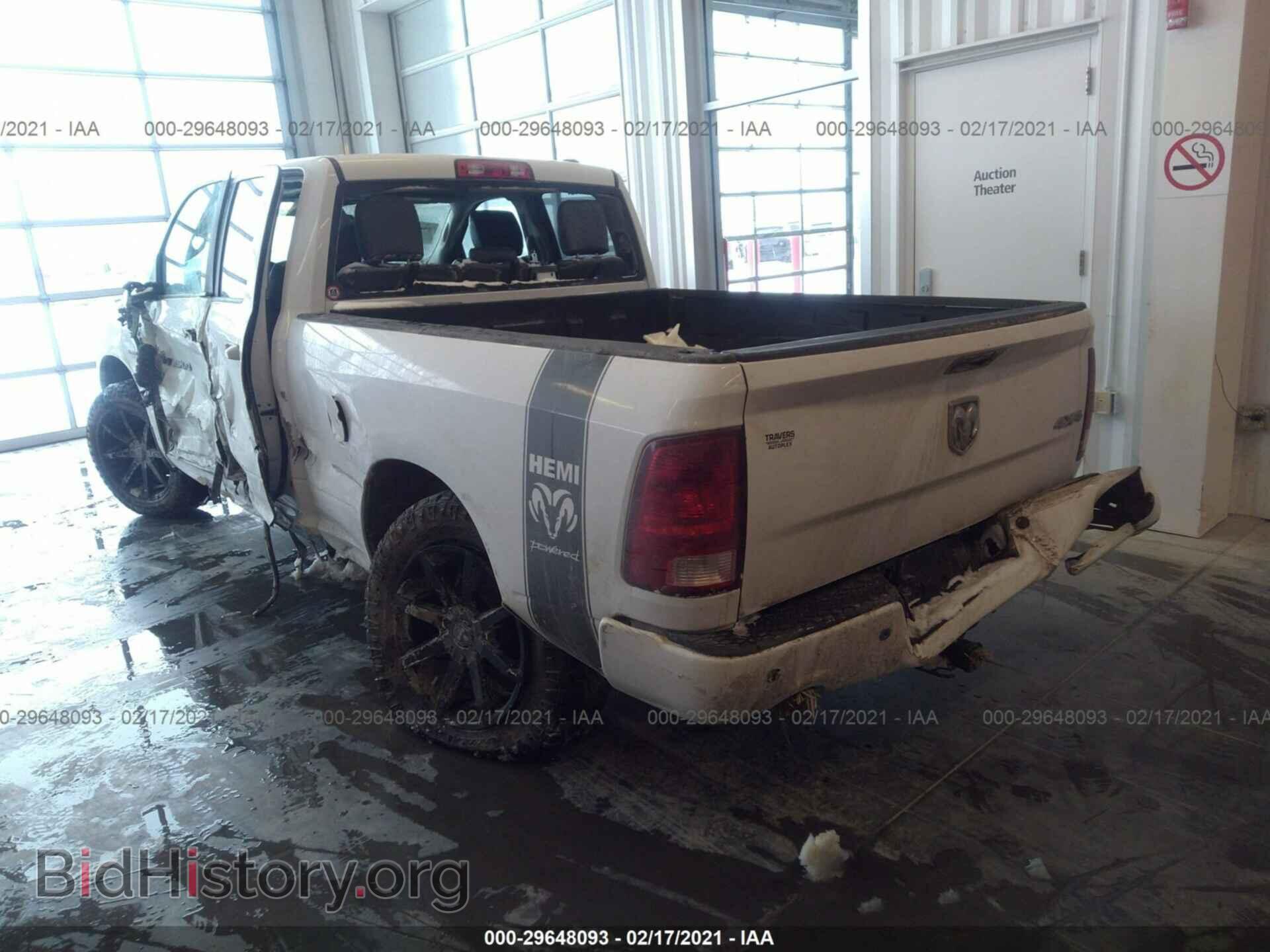 2012 RAM 1500 - VIN: 1C6RD7HT7CS191189 - Фото 3