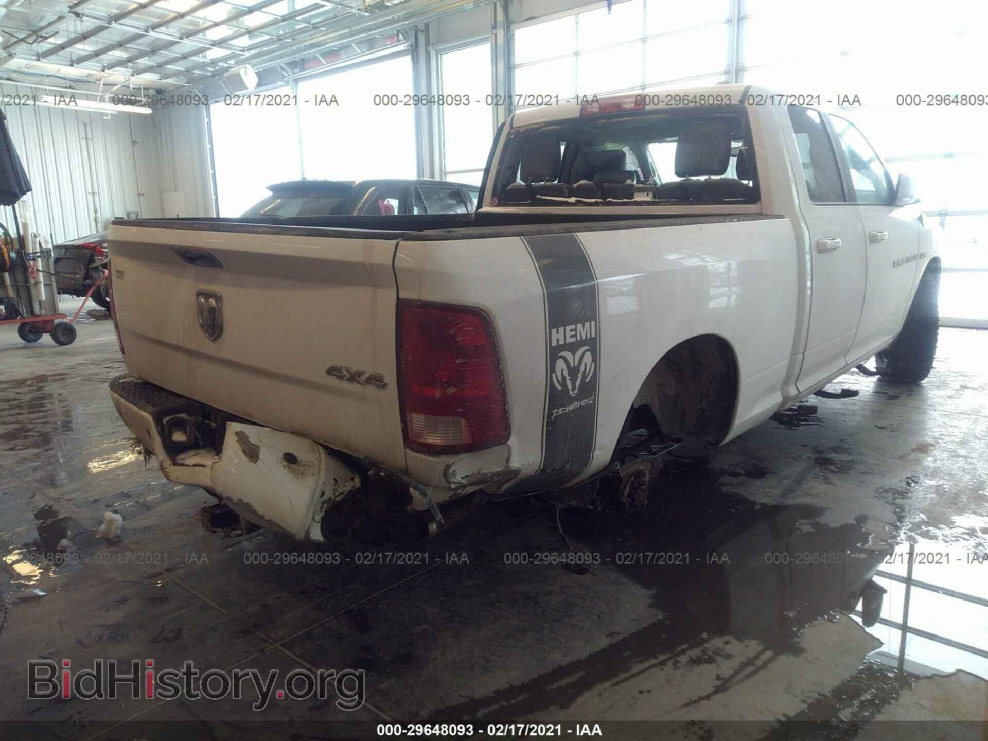 2012 RAM 1500 - VIN: 1C6RD7HT7CS191189 - Фото 4