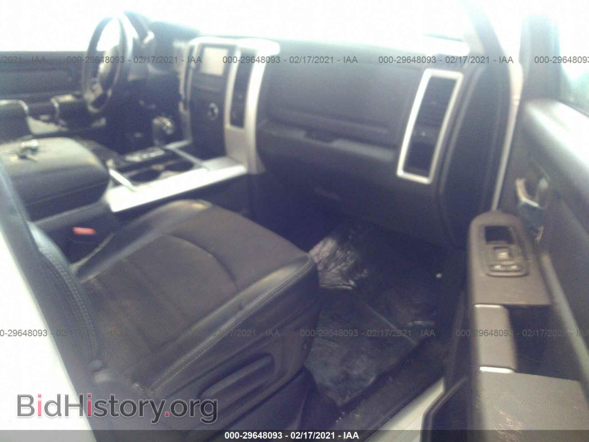 2012 RAM 1500 - VIN: 1C6RD7HT7CS191189 - Фото 5