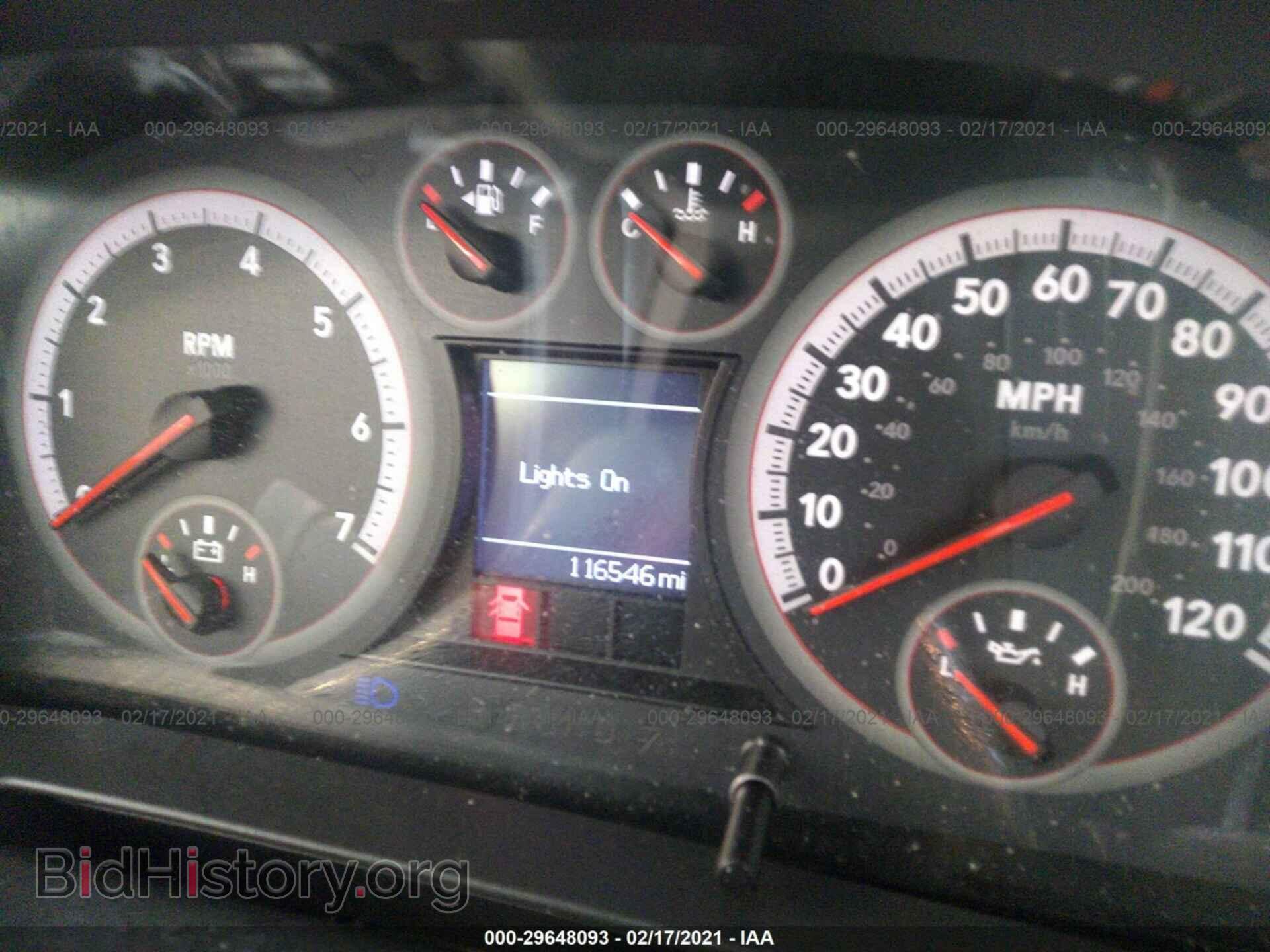 2012 RAM 1500 - VIN: 1C6RD7HT7CS191189 - Фото 7