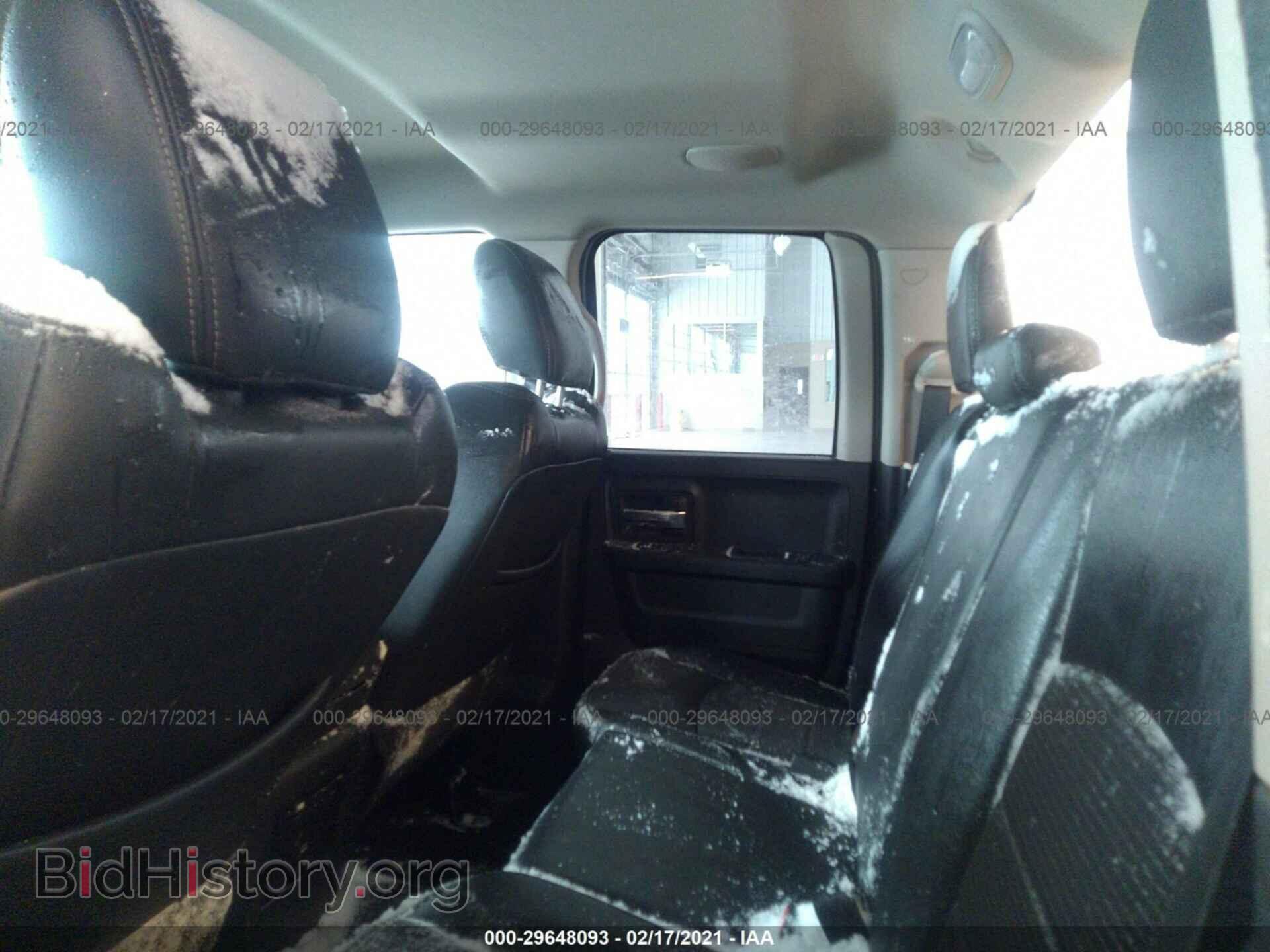 2012 RAM 1500 - VIN: 1C6RD7HT7CS191189 - Фото 8