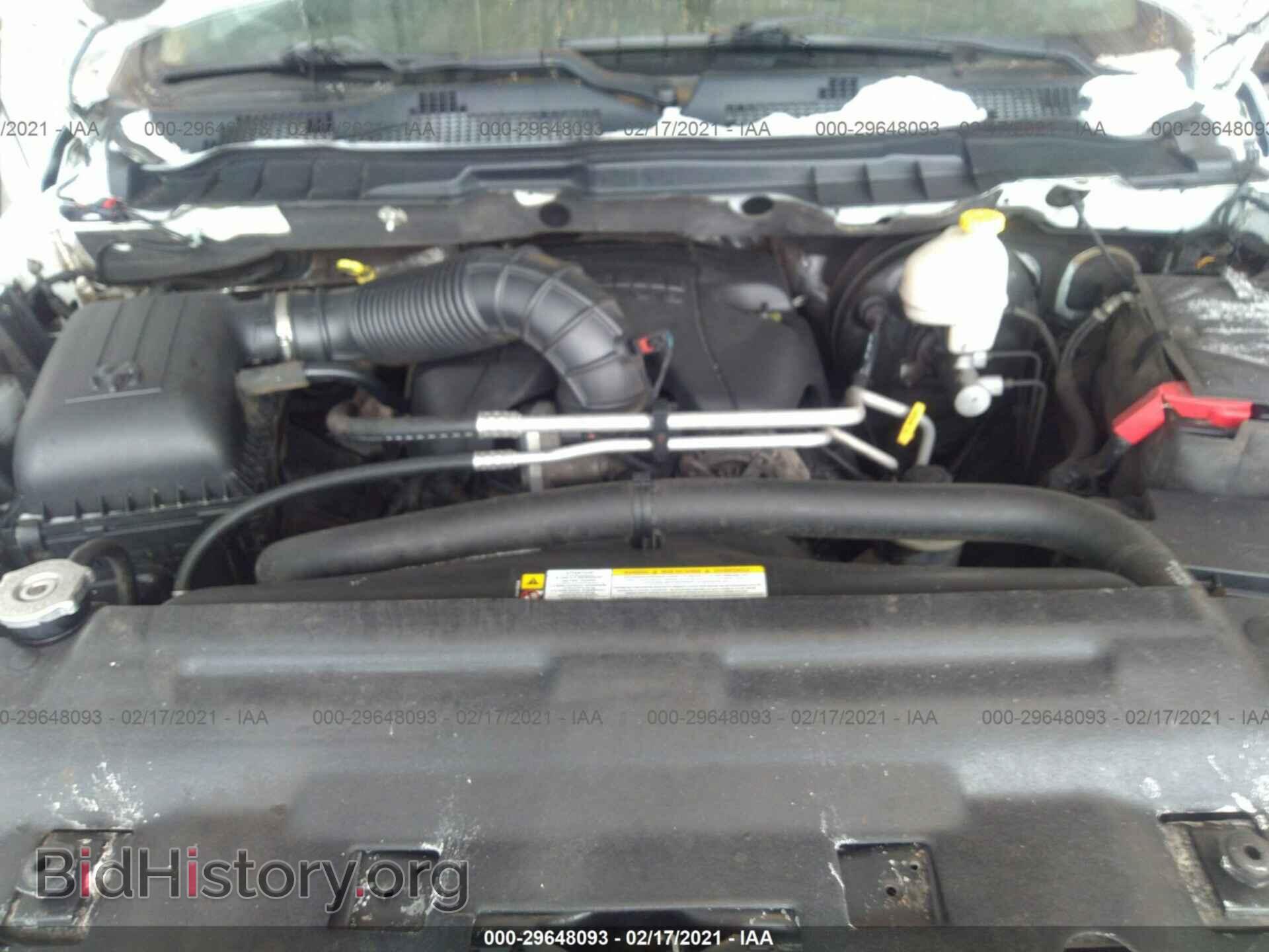 2012 RAM 1500 - VIN: 1C6RD7HT7CS191189 - Фото 10
