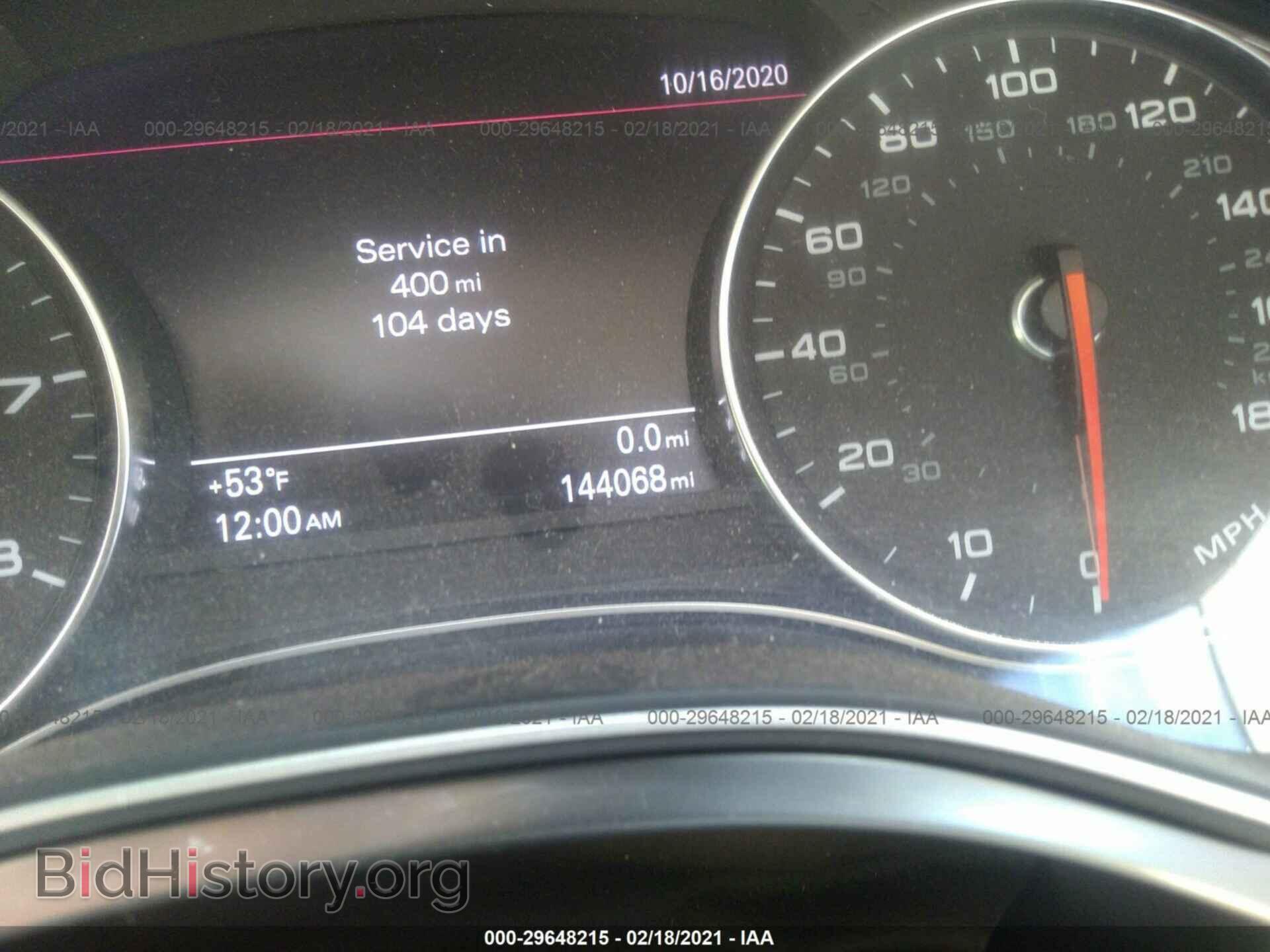 2012 AUDI A7 - VIN: WAUYGAFC8CN076284 - Фото 7