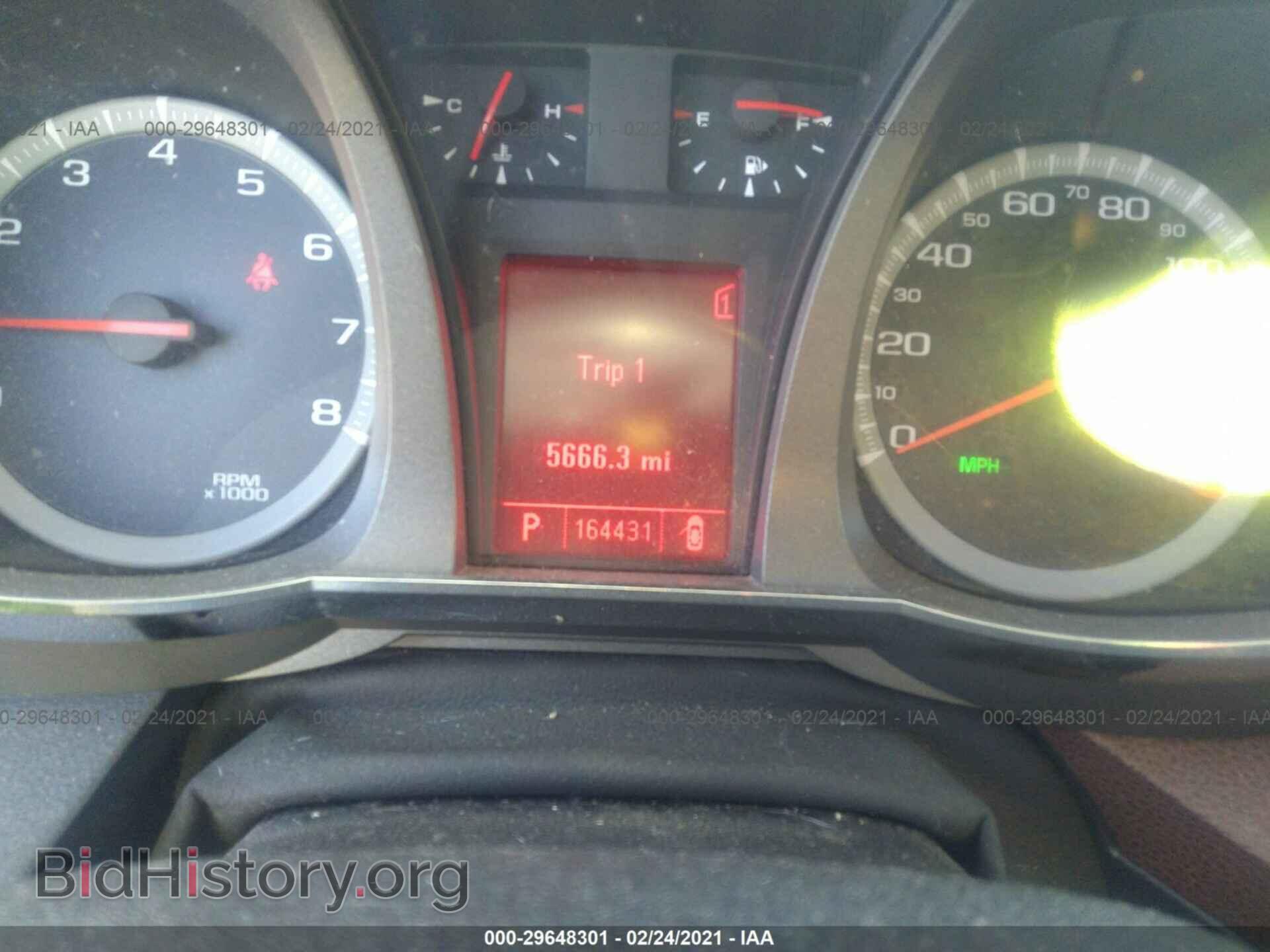 2011 GMC TERRAIN - VIN: 2CTFLVEC6B6473014 - Фото 7