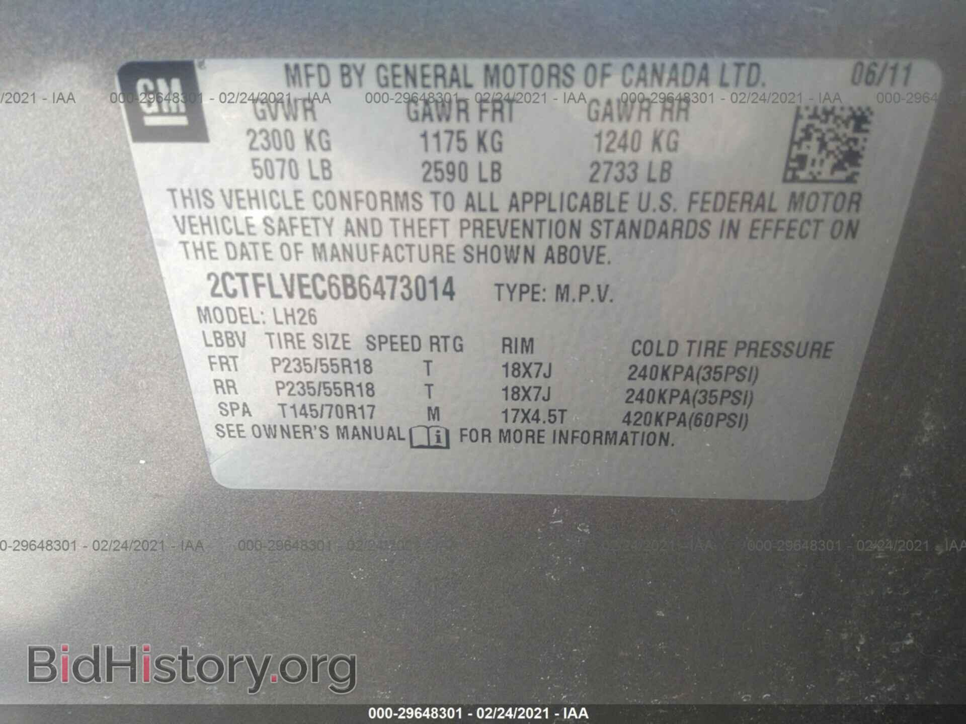 2011 GMC TERRAIN - VIN: 2CTFLVEC6B6473014 - Фото 9