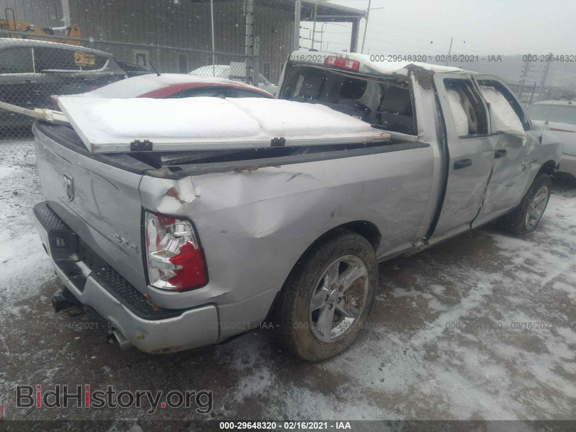 2017 RAM 1500 - VIN: 1C6RR7FT1HS602503 - Фото 4