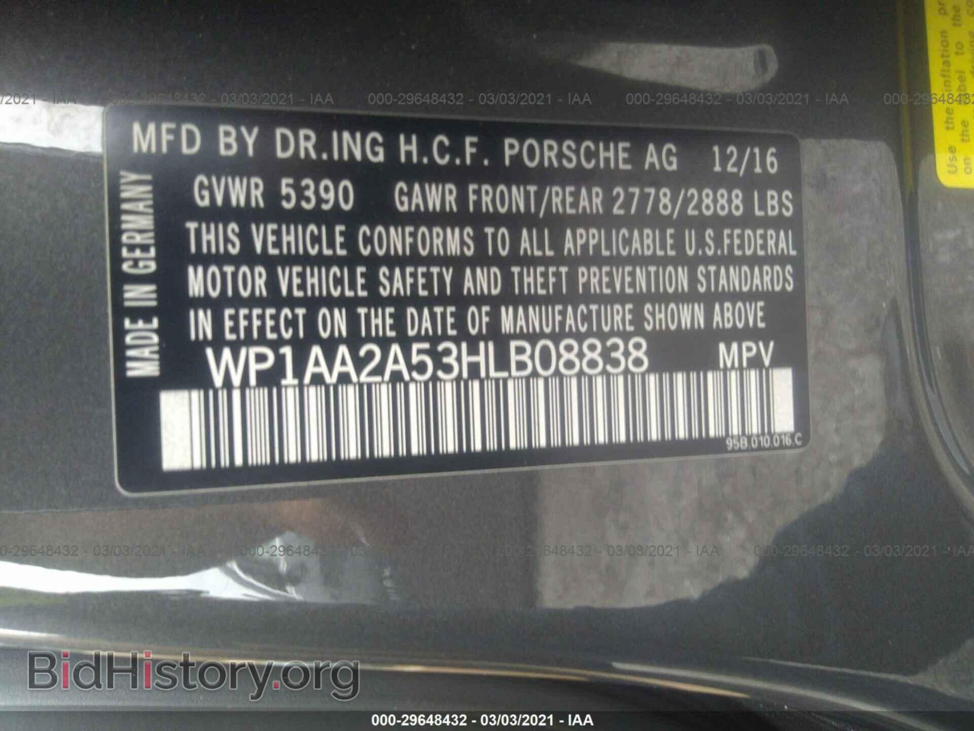 2017 PORSCHE MACAN - VIN: WP1AA2A53HLB08838 - Фото 9