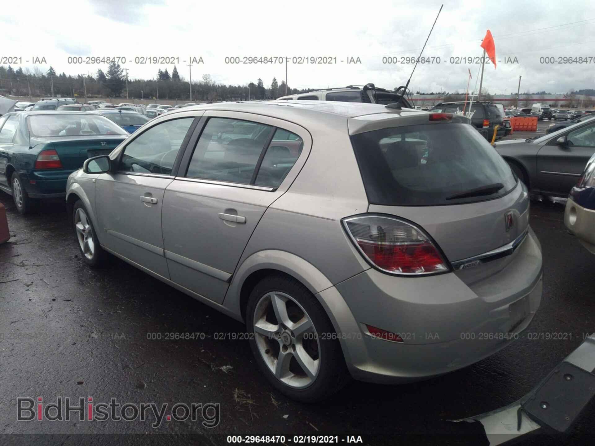 2008 SATURN ASTRA - VIN: W08AT671785085987 - Фото 3