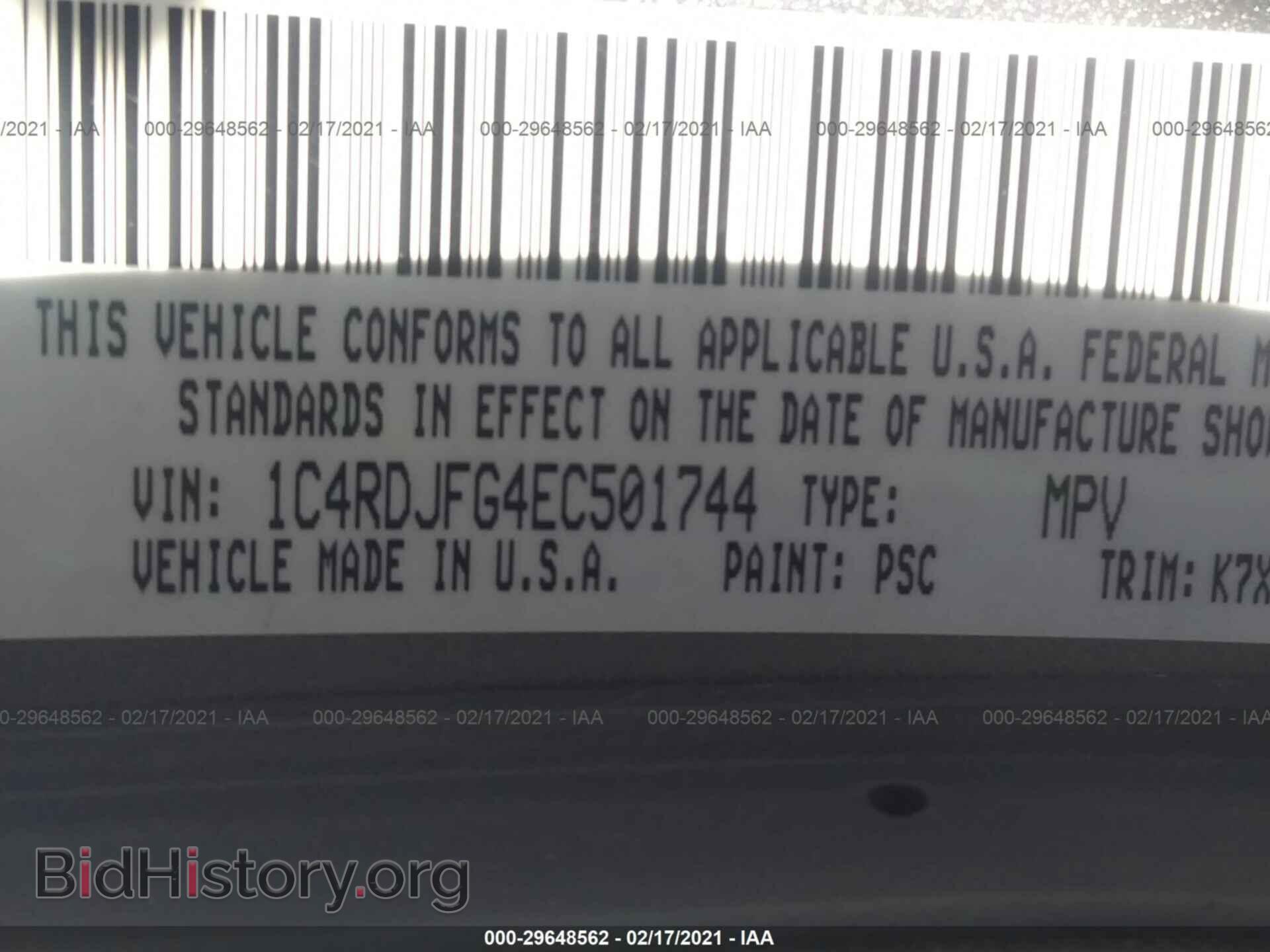 2014 DODGE DURANGO - VIN: 1C4RDJFG4EC501744 - Фото 9