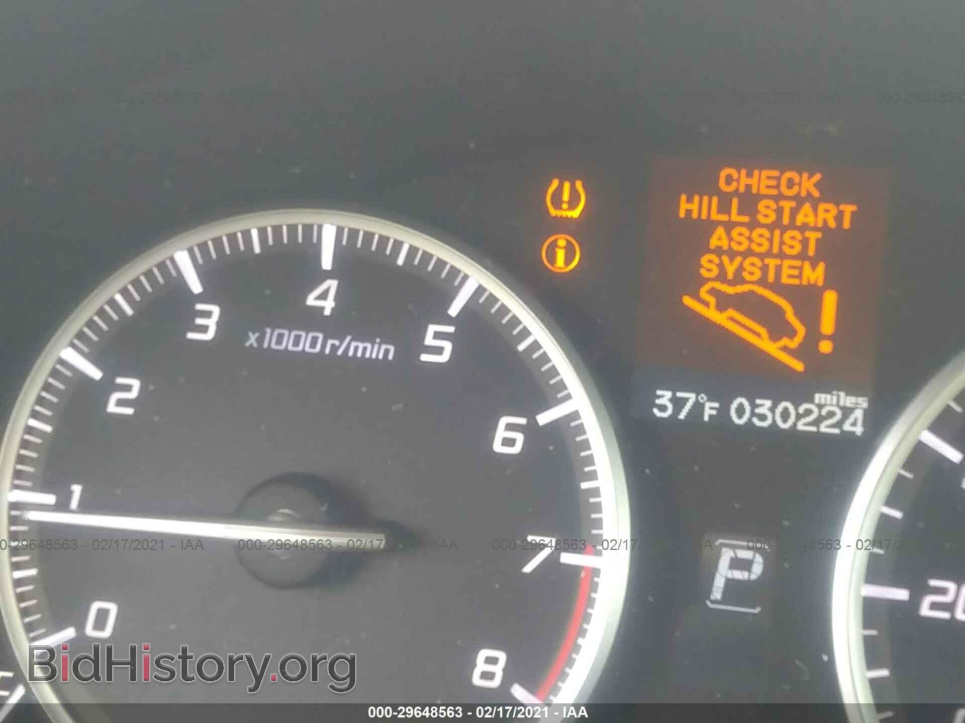 2016 ACURA ILX - VIN: 19UDE2F74GA005257 - Фото 7