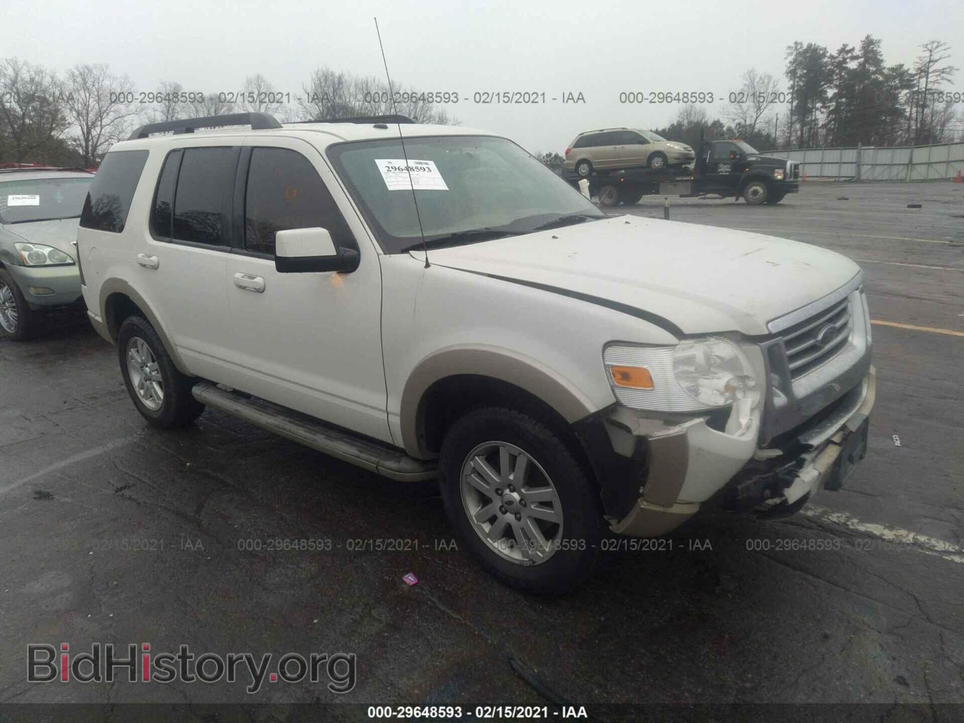 Photo 1FMEU7EE4AUA40126 - FORD EXPLORER 2010