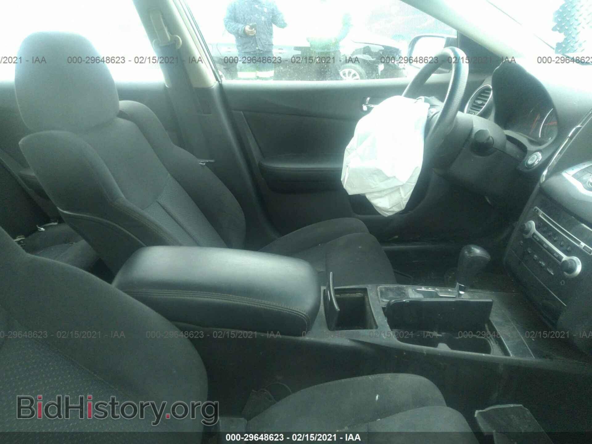 2014 NISSAN MAXIMA - VIN: 1N4AA5AP1EC484413 - Photo 5