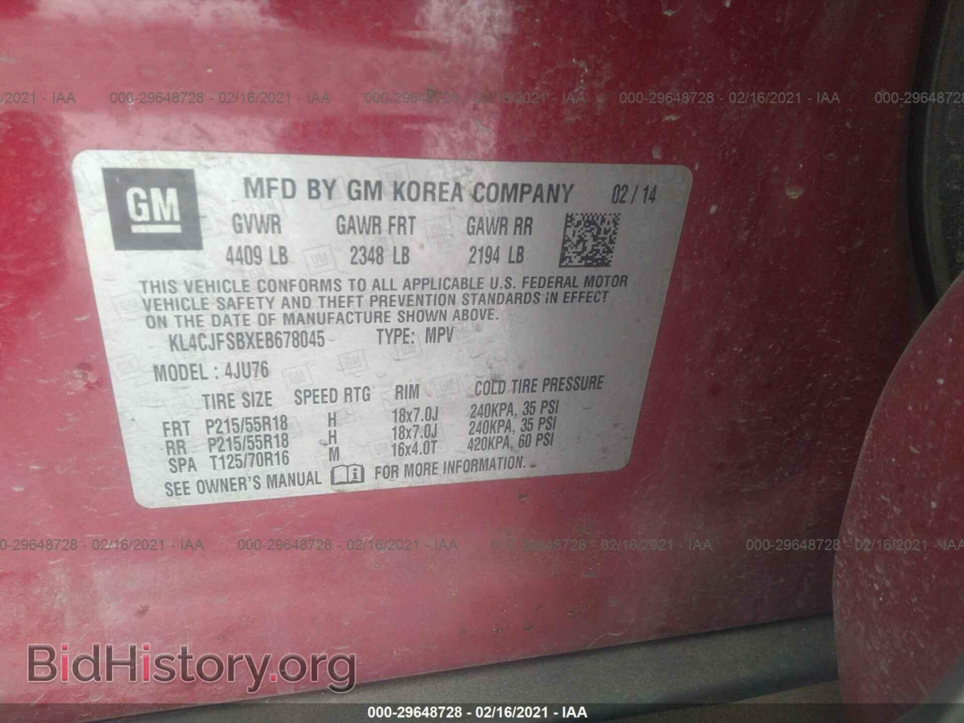 2014 BUICK ENCORE - VIN: KL4CJFSBXEB678045 - Photo 9