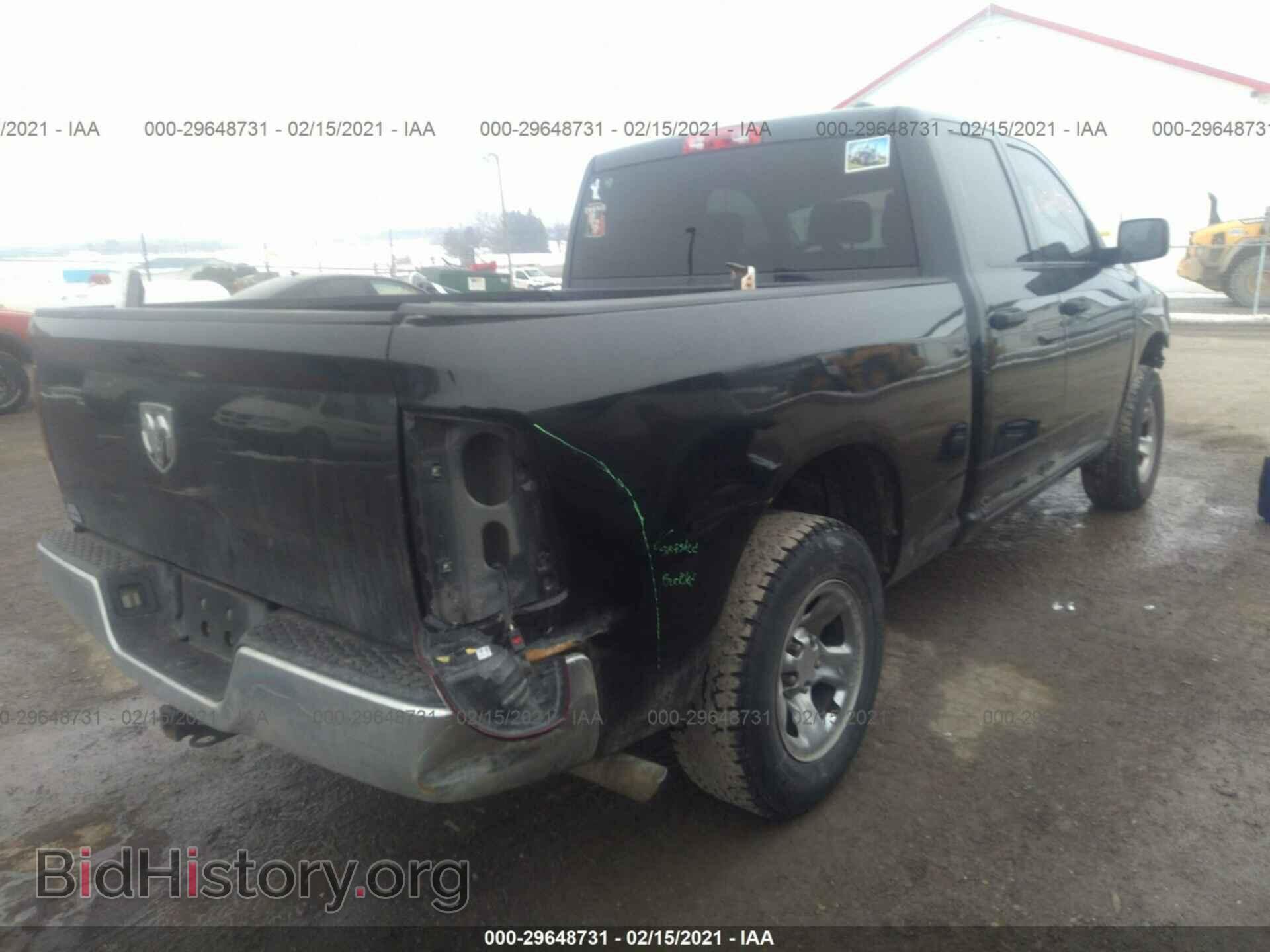 2010 DODGE RAM 1500 - VIN: 1D7RV1GP6AS236021 - Photo 4