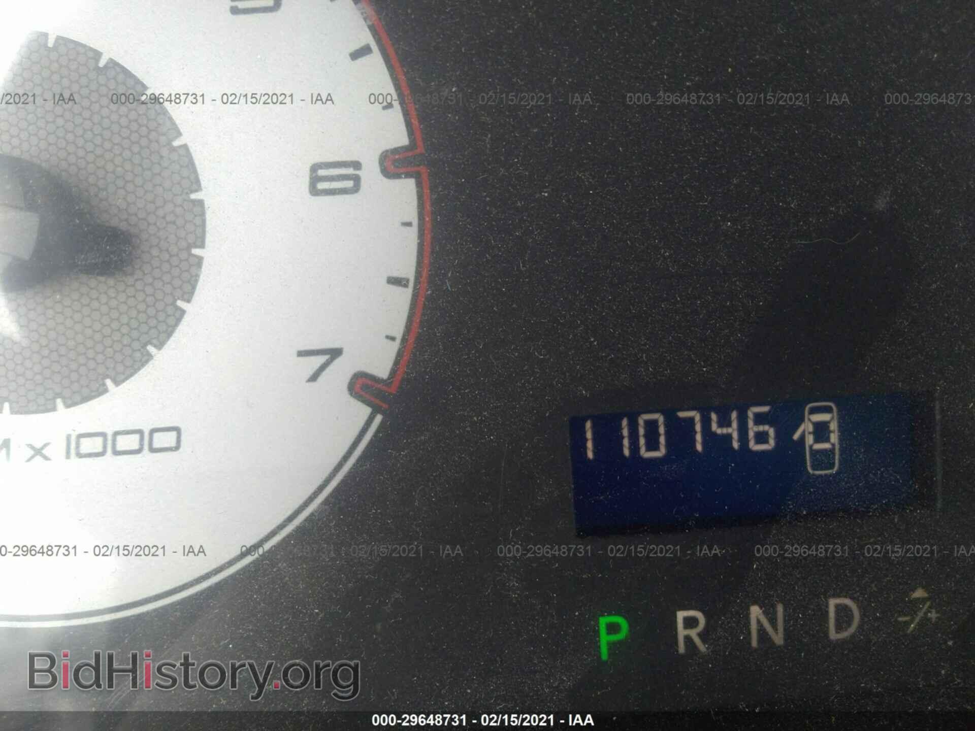 2010 DODGE RAM 1500 - VIN: 1D7RV1GP6AS236021 - Photo 7