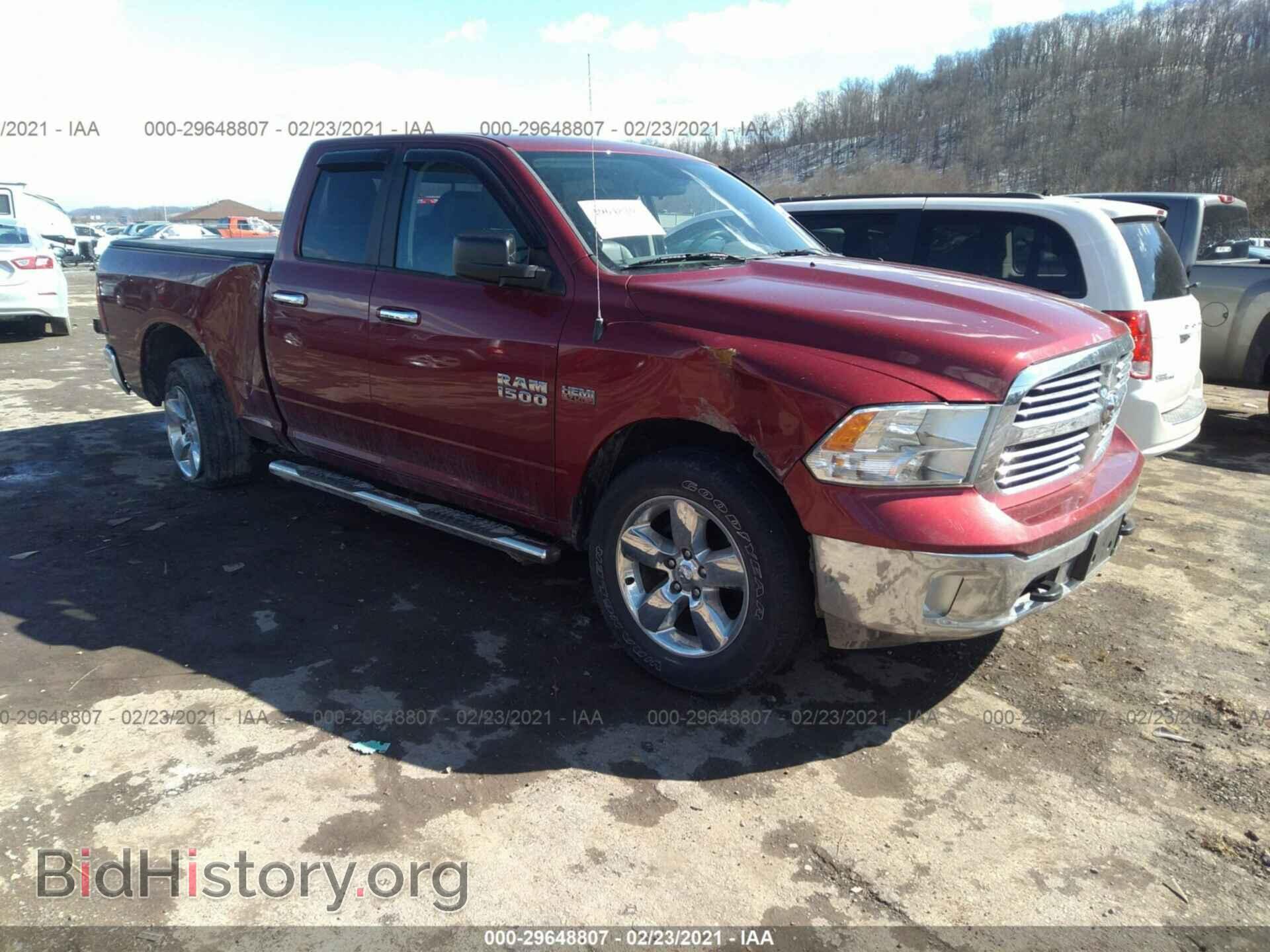 Photo 1C6RR7GT2ES310577 - RAM 1500 2014