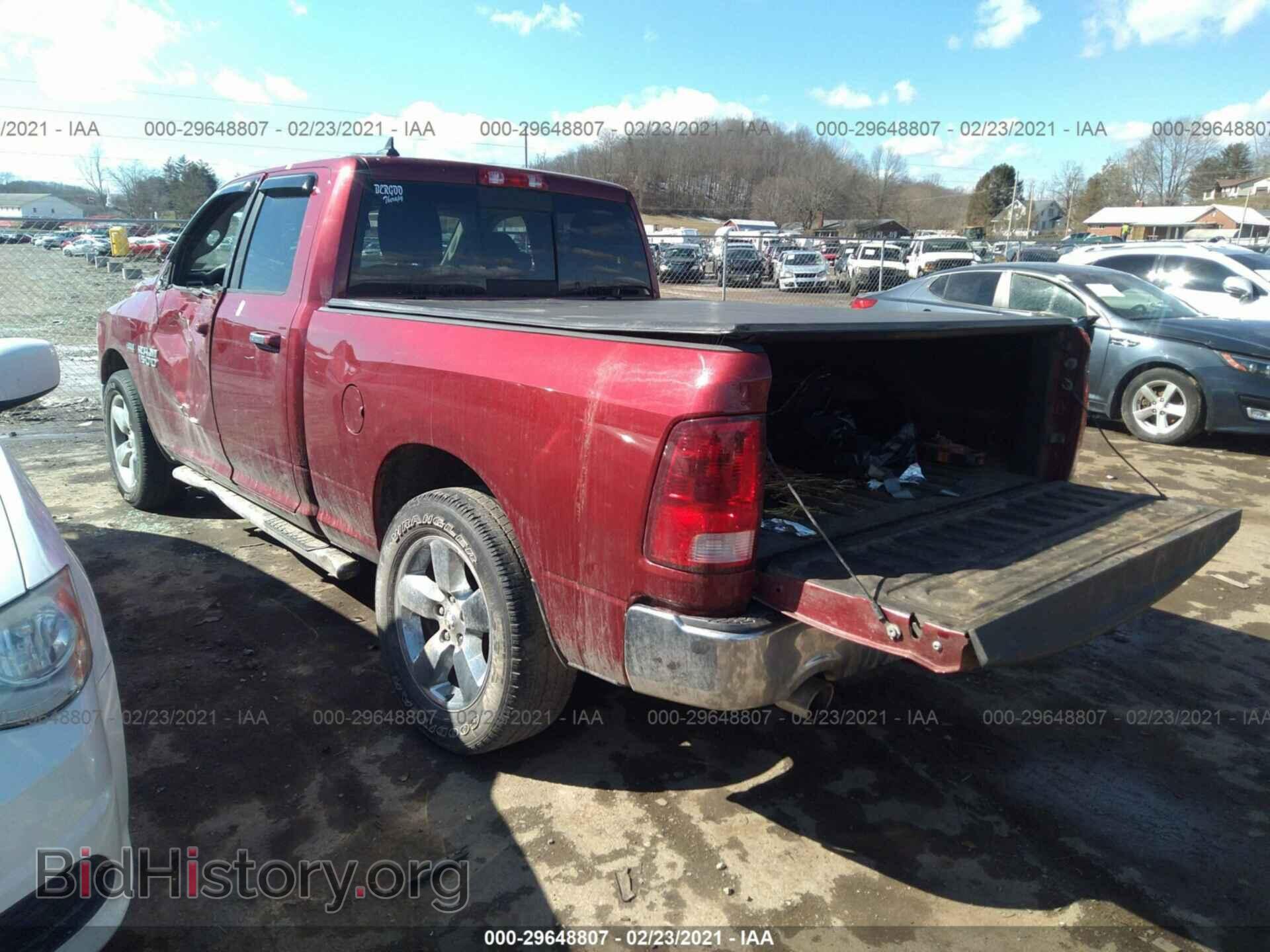 2014 RAM 1500 - VIN: 1C6RR7GT2ES310577 - Фото 3