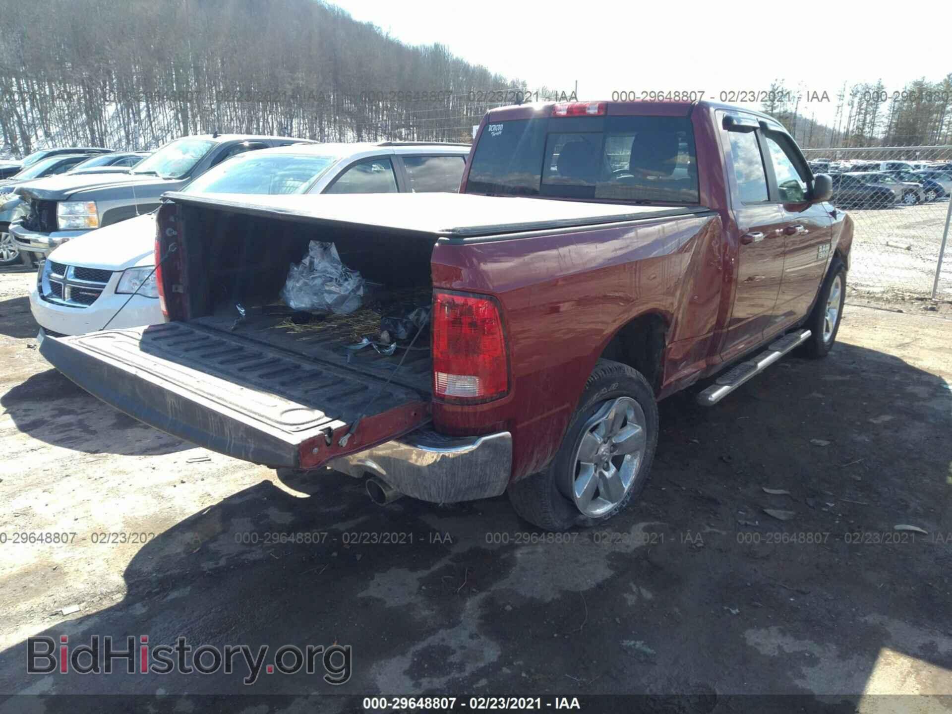 2014 RAM 1500 - VIN: 1C6RR7GT2ES310577 - Фото 4