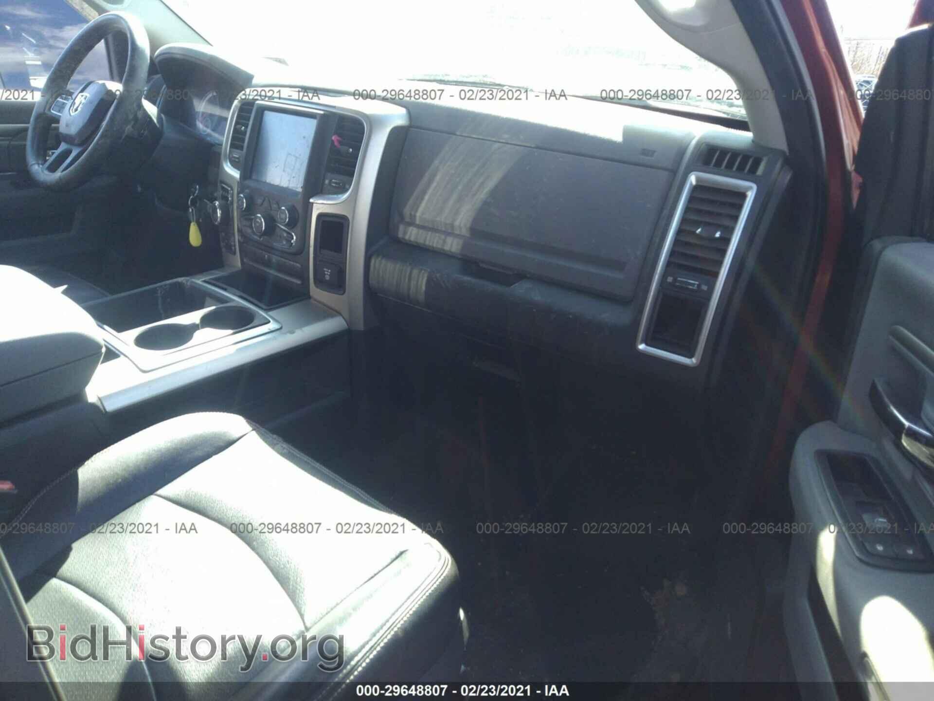 2014 RAM 1500 - VIN: 1C6RR7GT2ES310577 - Фото 5