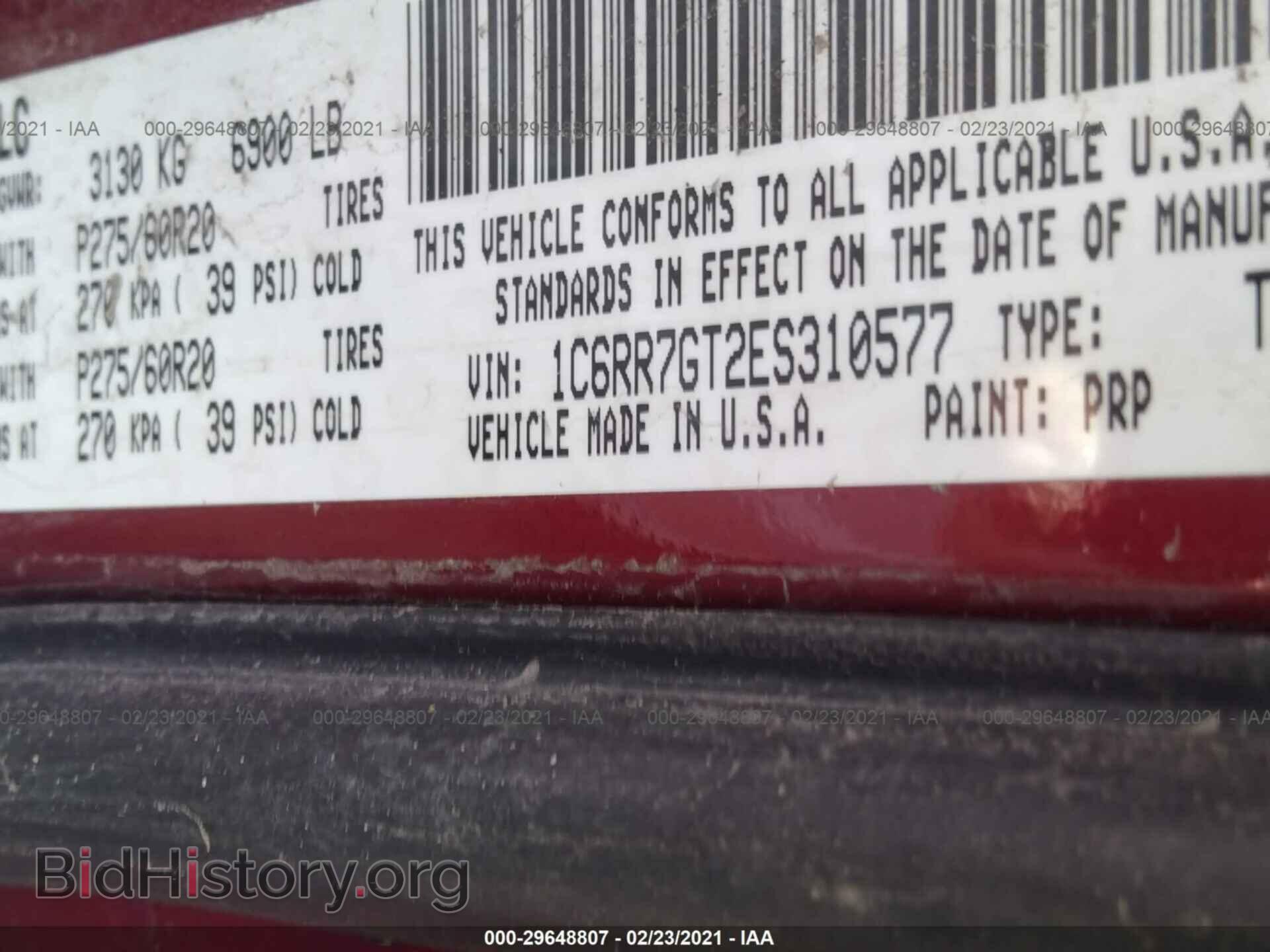 2014 RAM 1500 - VIN: 1C6RR7GT2ES310577 - Фото 9