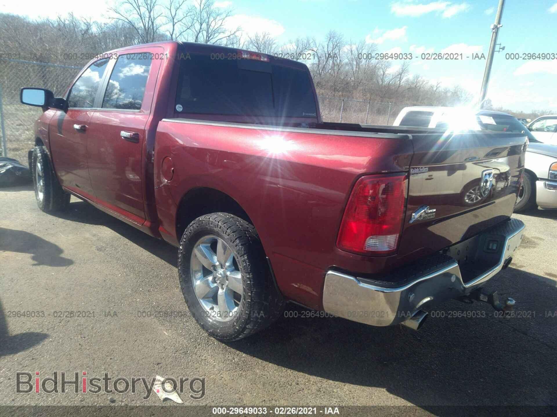 2016 RAM 1500 - VIN: 3C6RR6LT9GG288071 - Фото 3