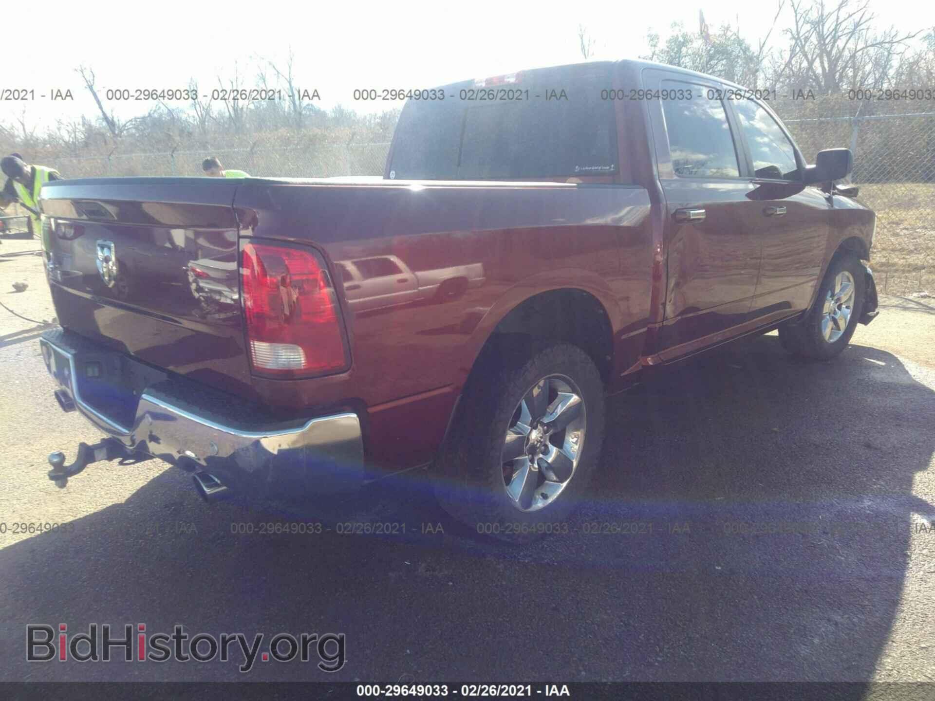 2016 RAM 1500 - VIN: 3C6RR6LT9GG288071 - Фото 4