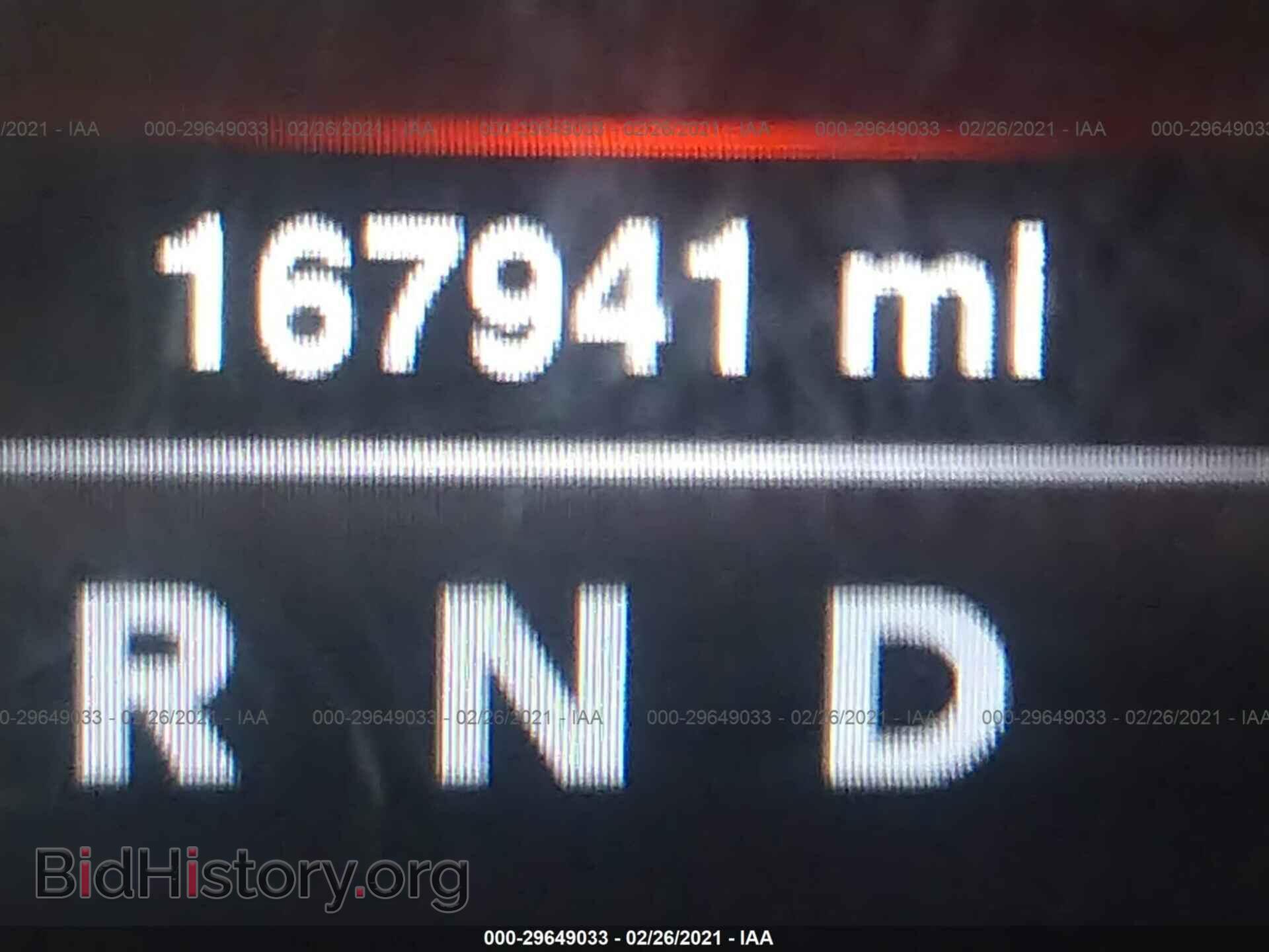 2016 RAM 1500 - VIN: 3C6RR6LT9GG288071 - Фото 7