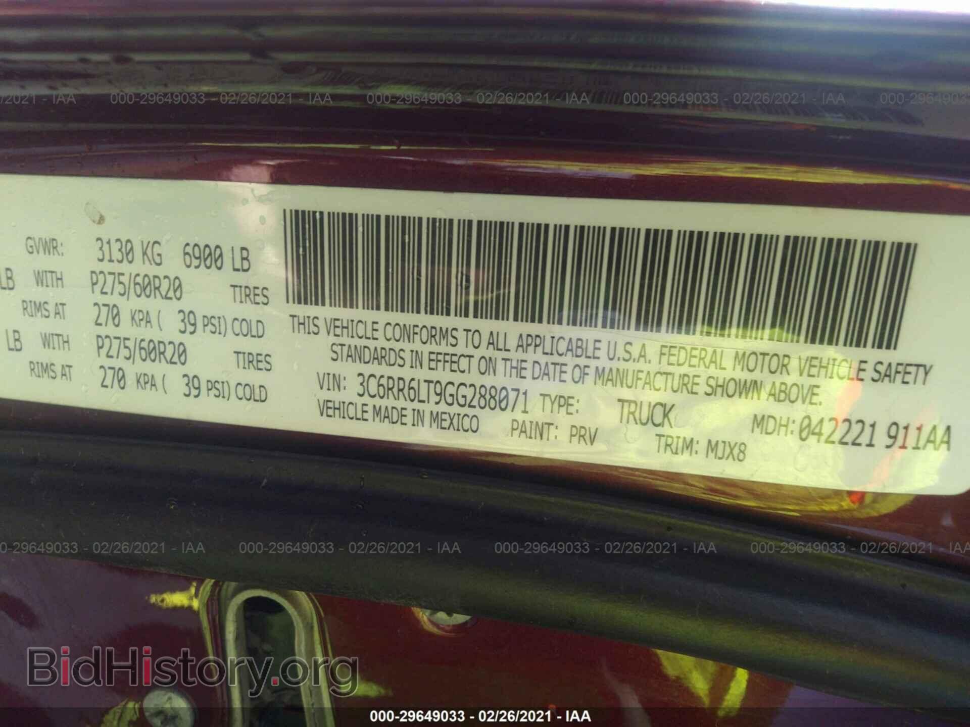 2016 RAM 1500 - VIN: 3C6RR6LT9GG288071 - Фото 9