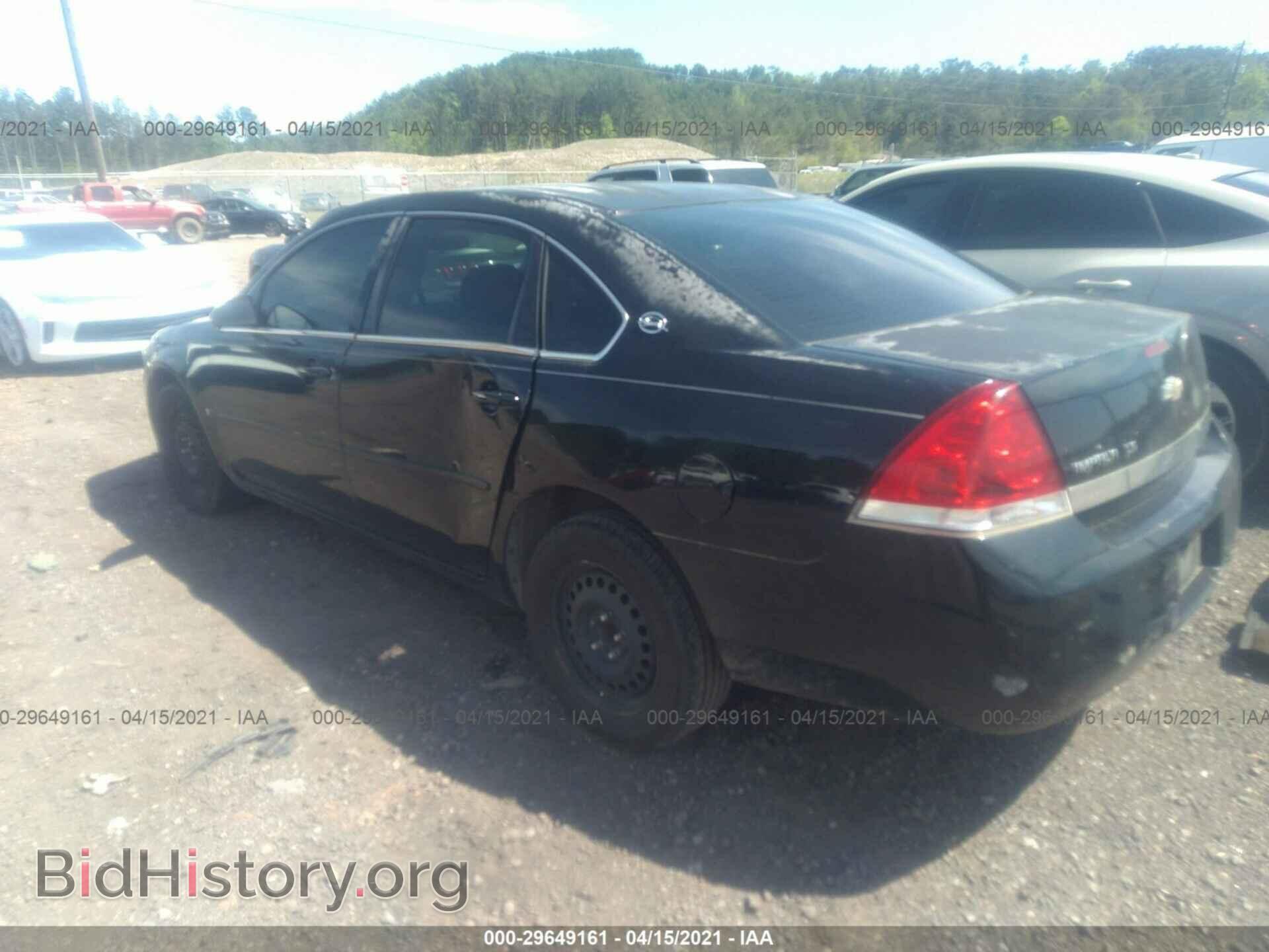 2007 CHEVROLET IMPALA - VIN: 2G1WB55K679174661 - Фото 3