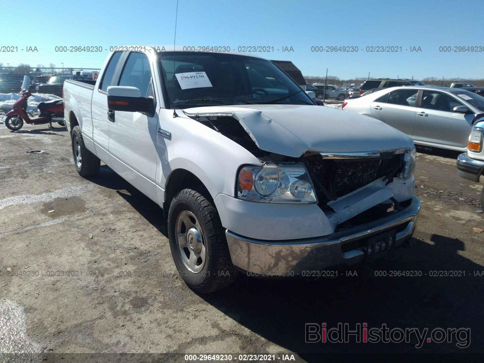 Photo 1FTPX14V07FA32136 - FORD F-150 2007