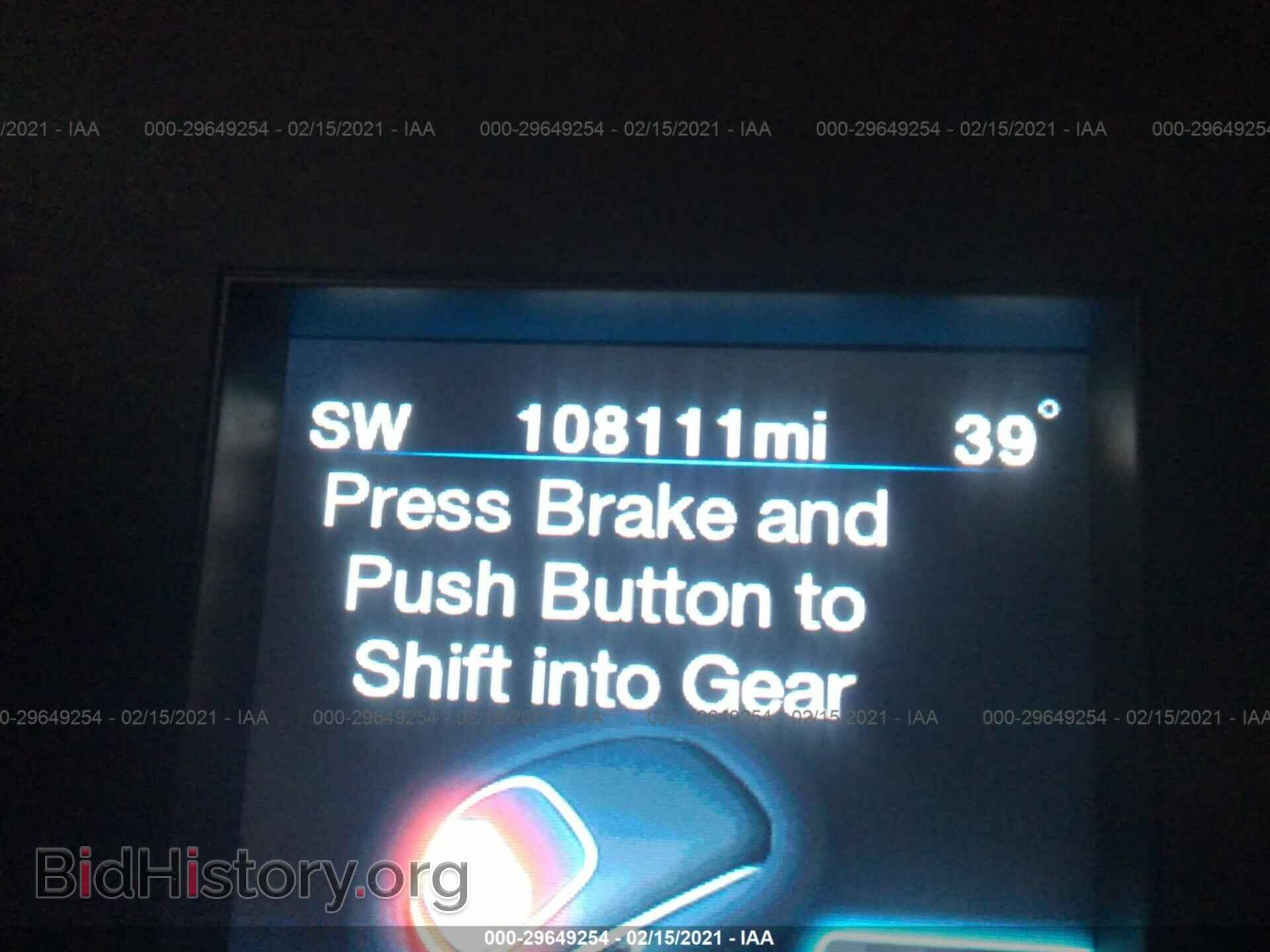 2012 CHRYSLER 300 - VIN: 2C3CCACG1CH182413 - Фото 7