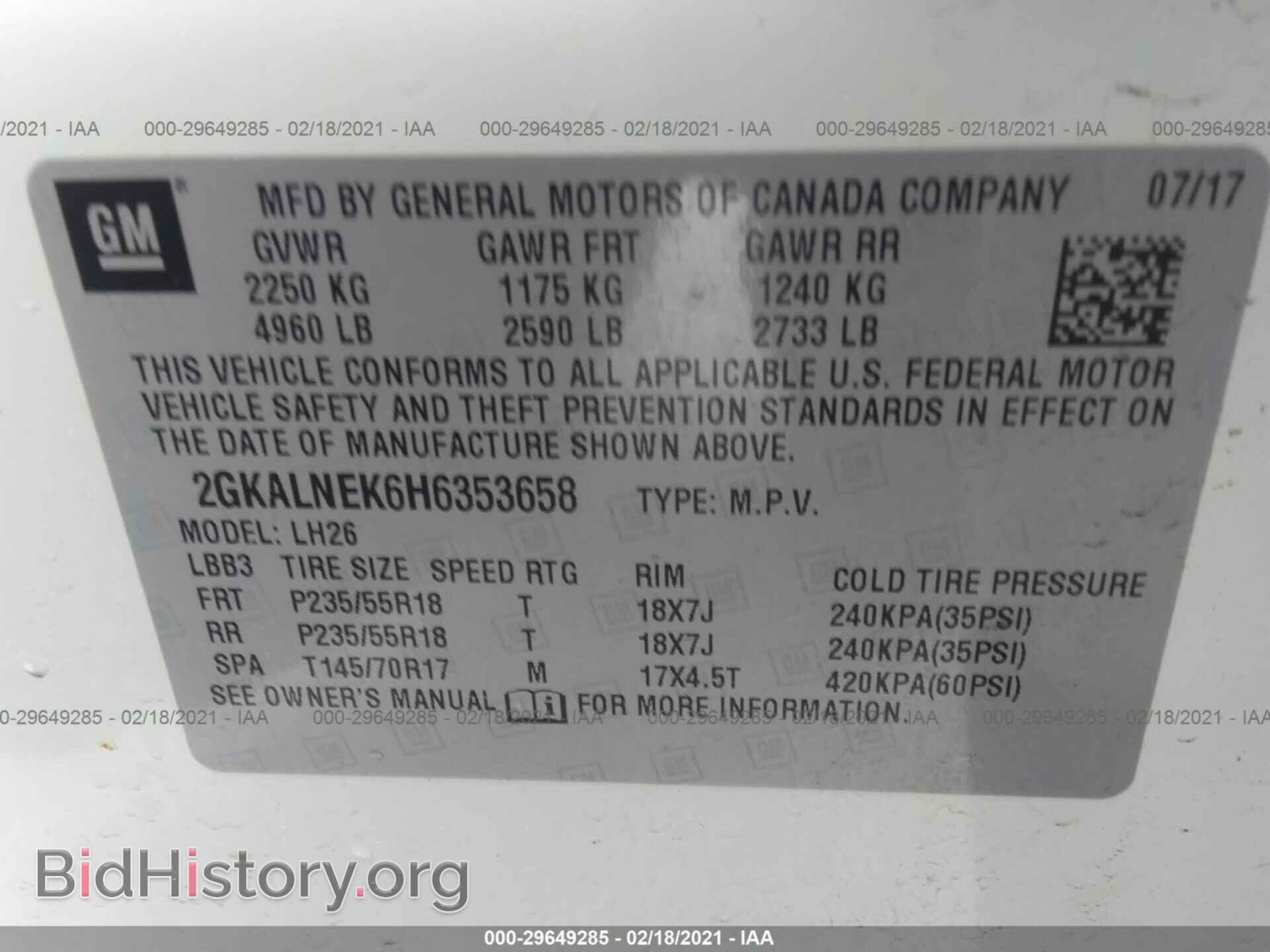 2017 GMC TERRAIN - VIN: 2GKALNEK6H6353658 - Фото 9
