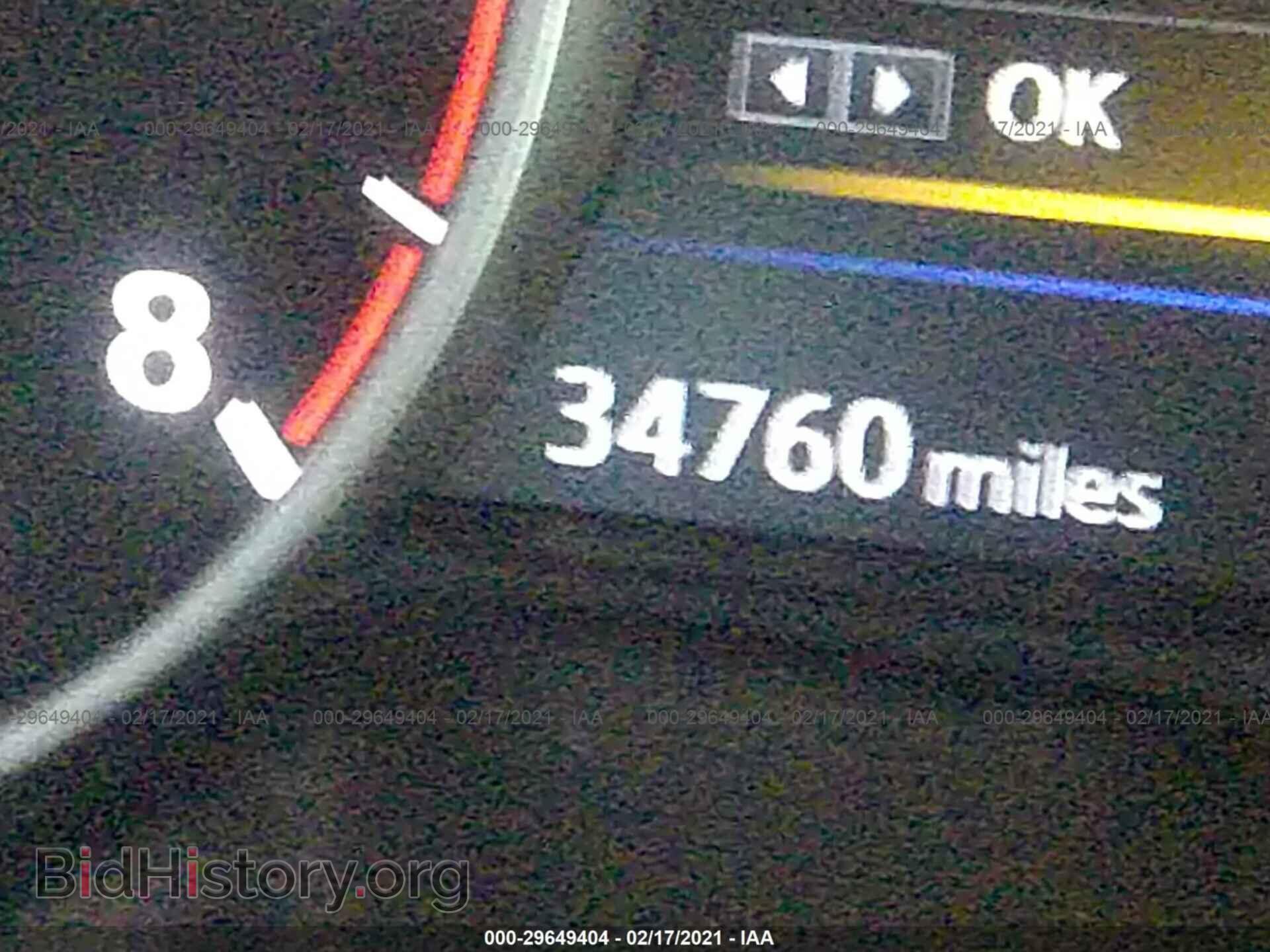 2017 NISSAN MAXIMA - VIN: 1N4AA6AP7HC442418 - Фото 7