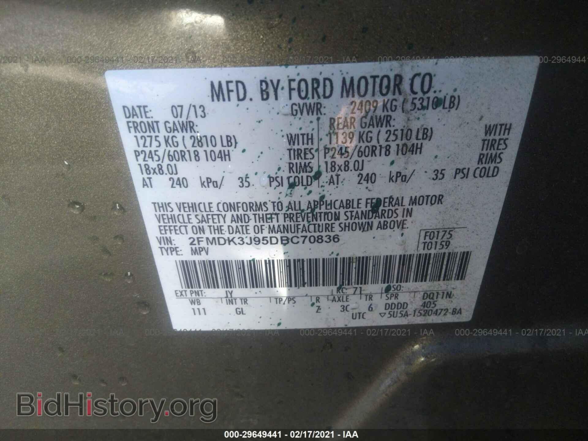 2013 FORD EDGE - VIN: 2FMDK3J95DBC70836 - Photo 9