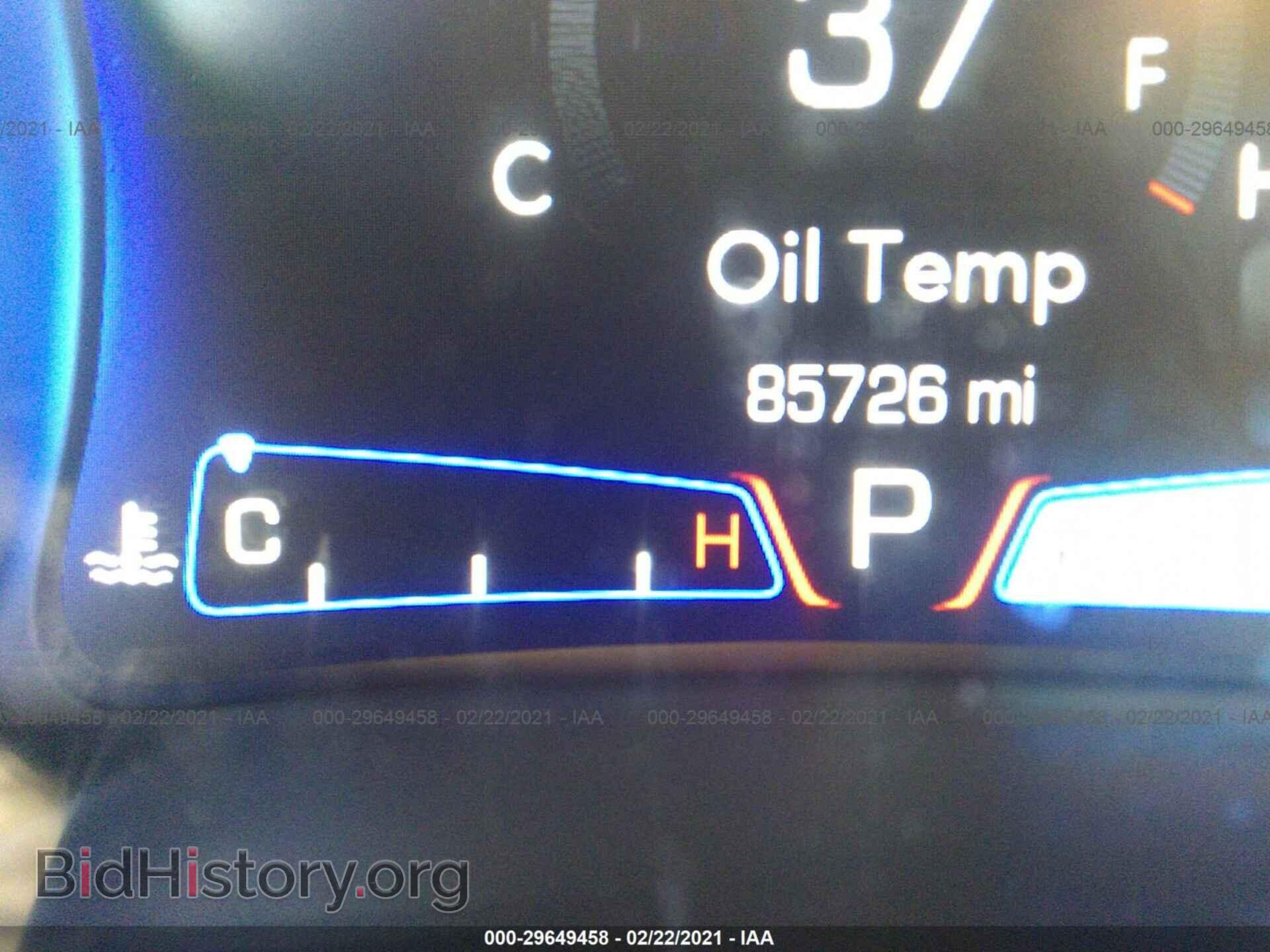 2016 CHRYSLER 300 - VIN: 2C3CCABG2GH230055 - Фото 7