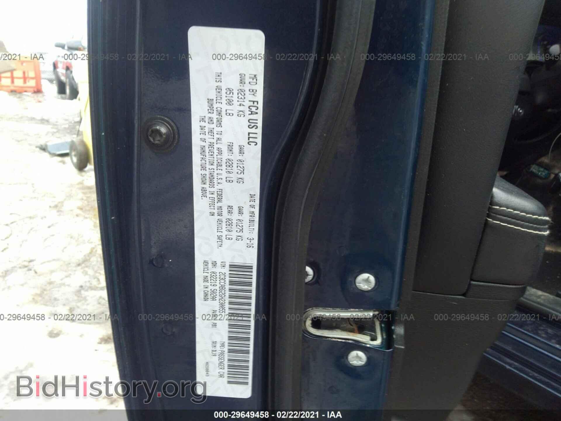 2016 CHRYSLER 300 - VIN: 2C3CCABG2GH230055 - Фото 9