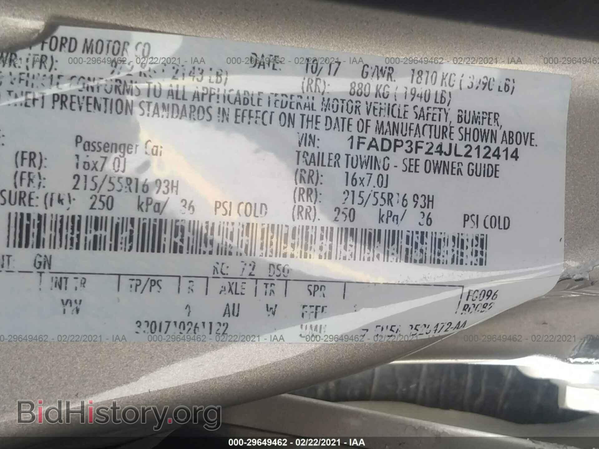 2018 FORD FOCUS - VIN: 1FADP3F24JL212414 - Фото 9