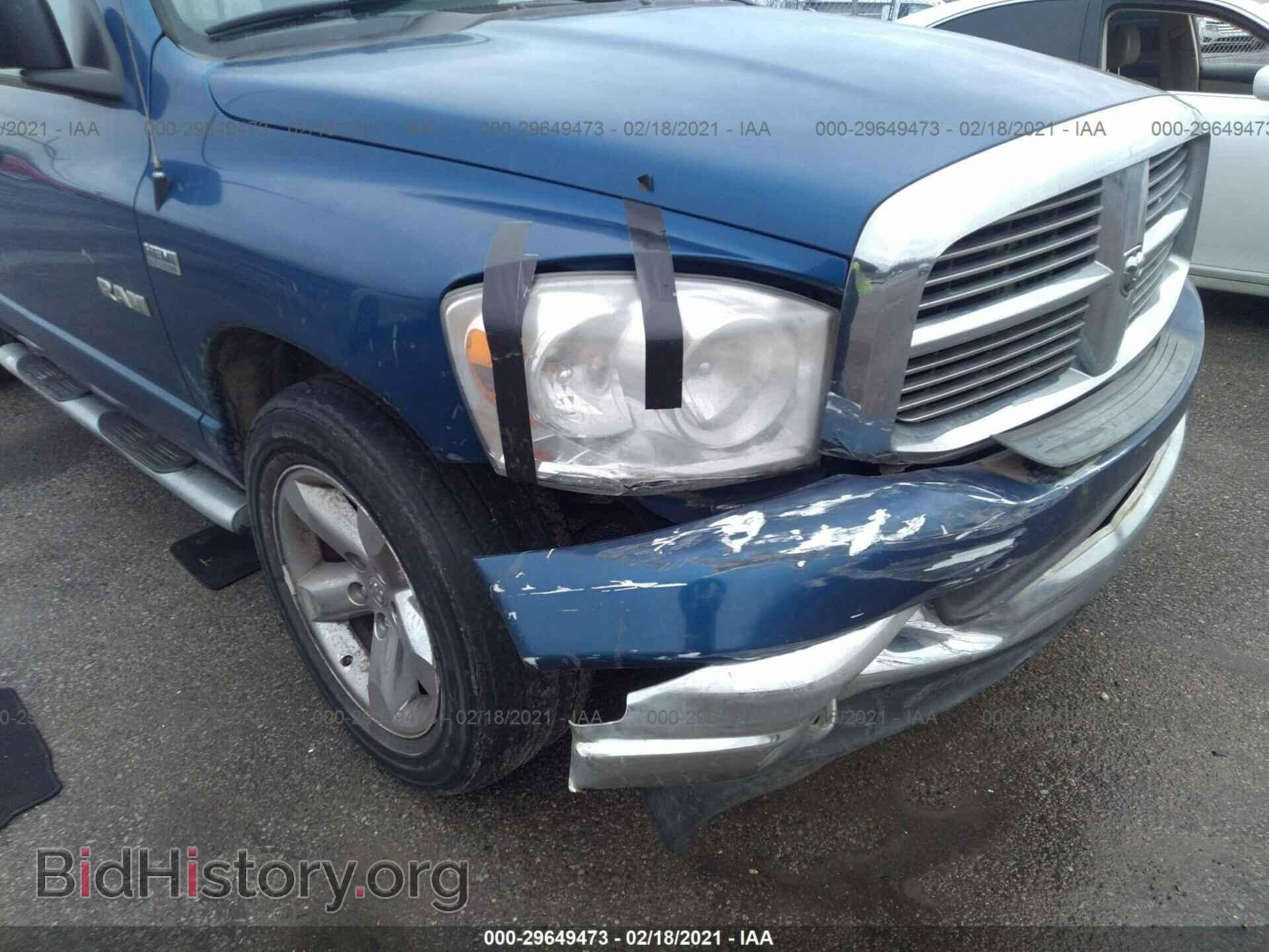 2008 DODGE RAM 1500 - VIN: 1D7HA18268S627447 - Фото 6