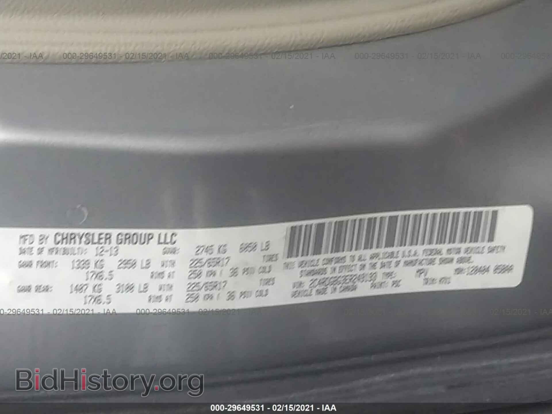 2014 DODGE GRAND CARAVAN - VIN: 2C4RDGBG3ER249193 - Фото 9