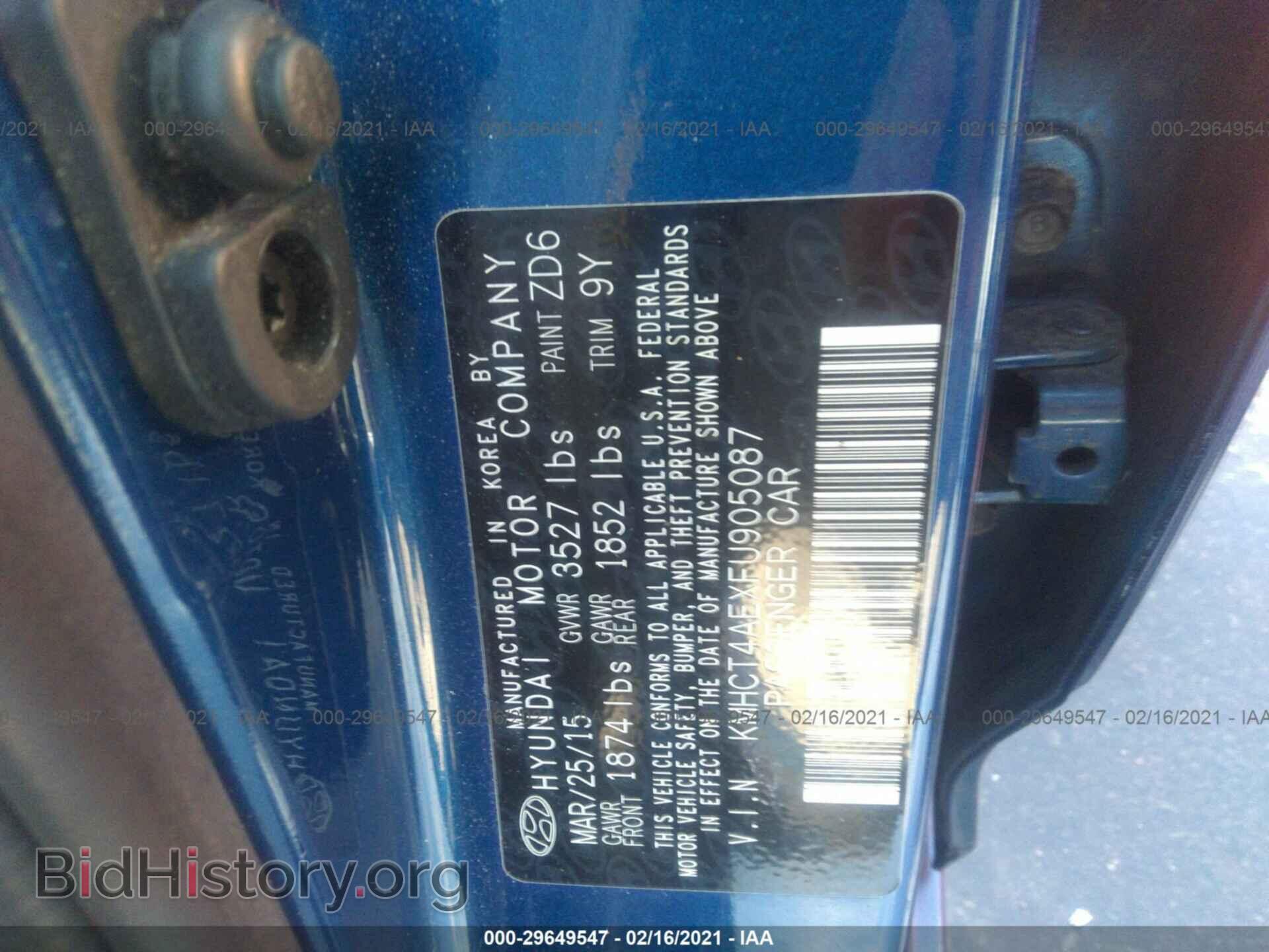 2015 HYUNDAI ACCENT - VIN: KMHCT4AEXFU905087 - Фото 9