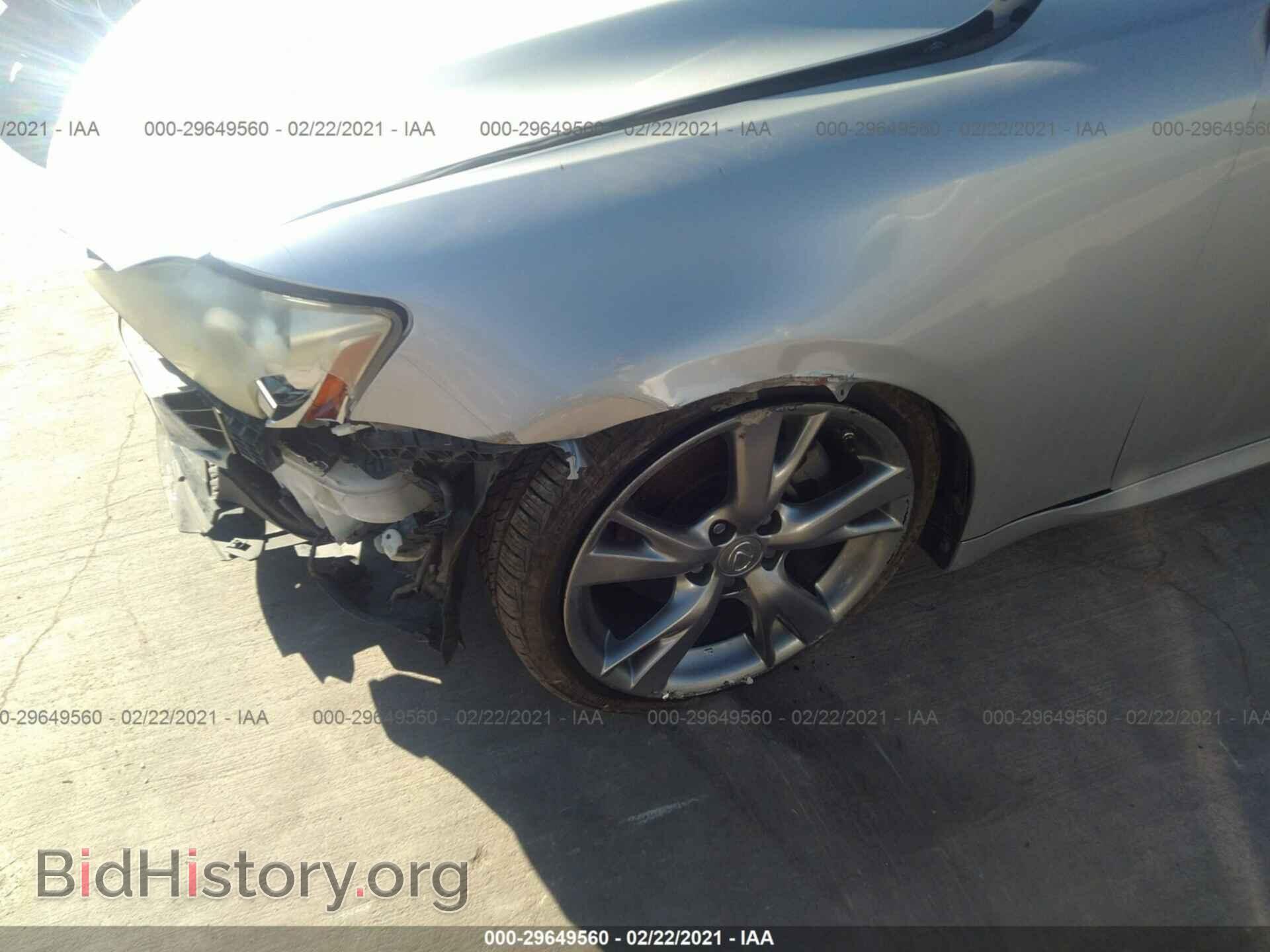 2009 LEXUS IS 250 - VIN: JTHBK262392091952 - Фото 6
