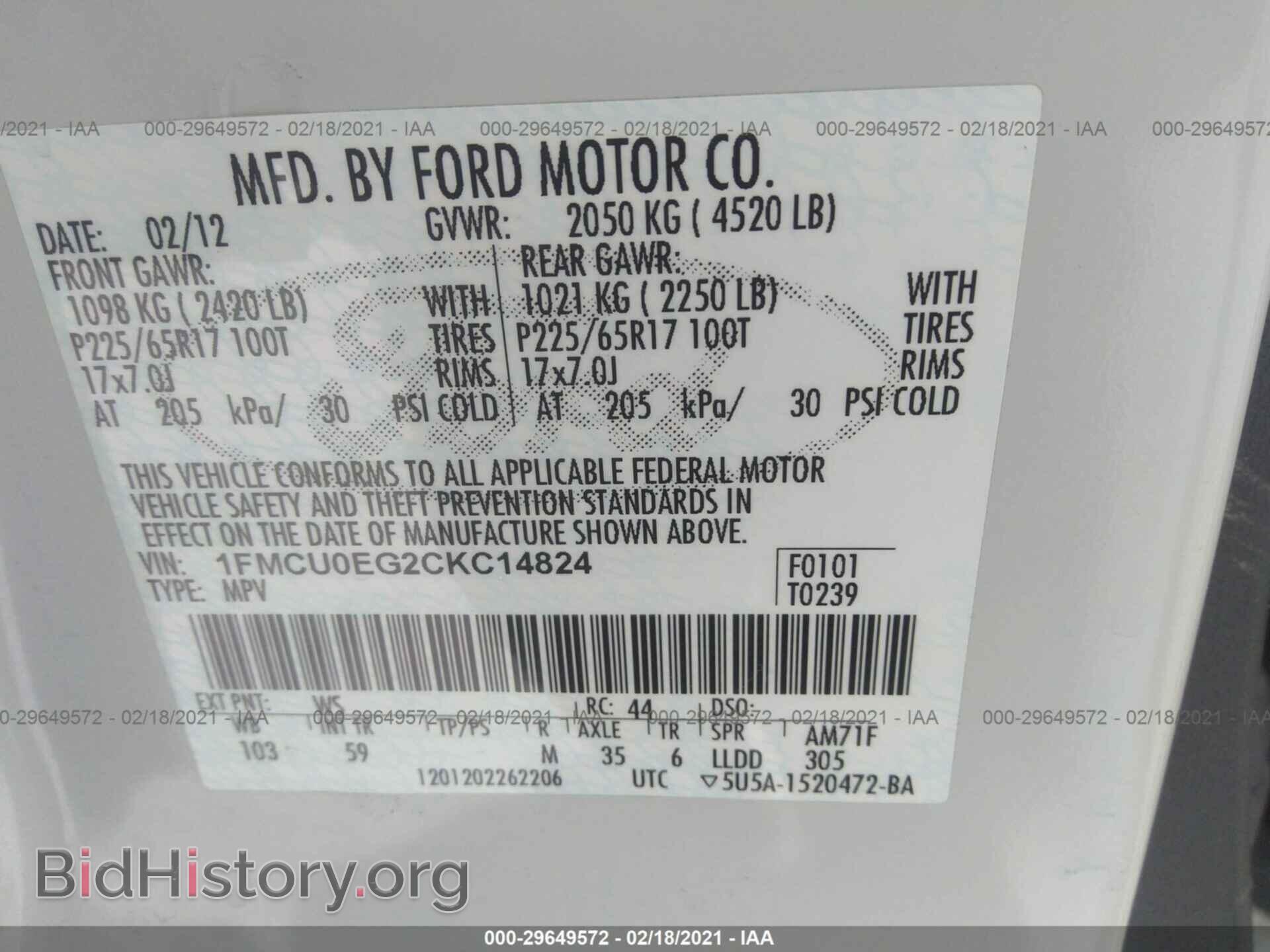 2012 FORD ESCAPE - VIN: 1FMCU0EG2CKC14824 - Фото 9