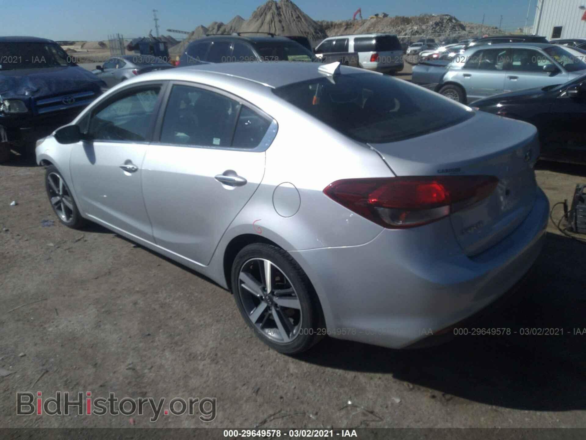 2017 KIA FORTE - VIN: 3KPFL4A84HE088244 - Photo 3
