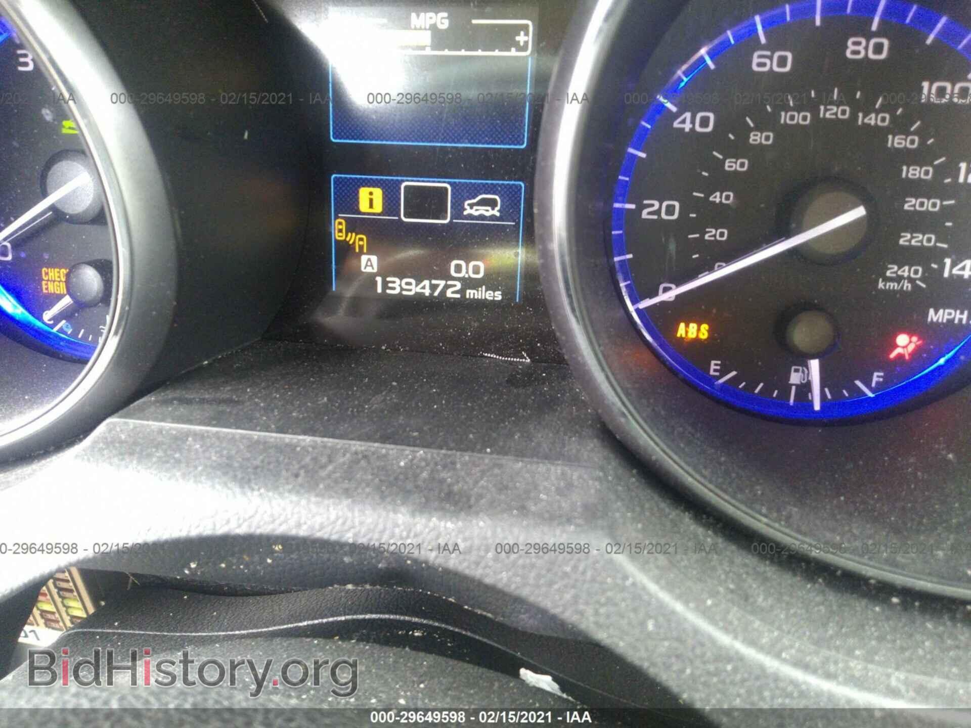 2015 SUBARU OUTBACK - VIN: 4S4BSAJC4F3245856 - Фото 7