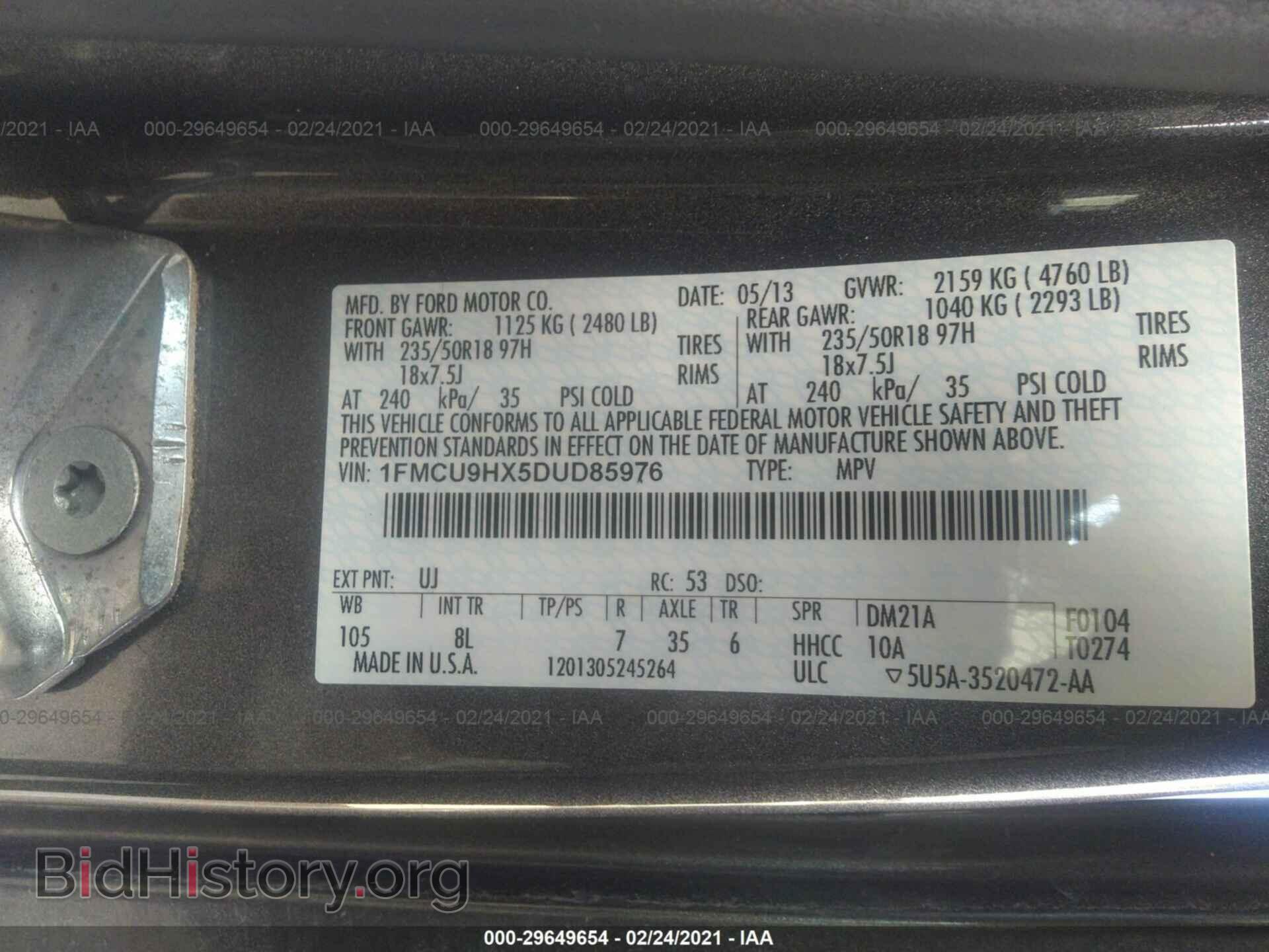 2013 FORD ESCAPE - VIN: 1FMCU9HX5DUD85976 - Фото 9