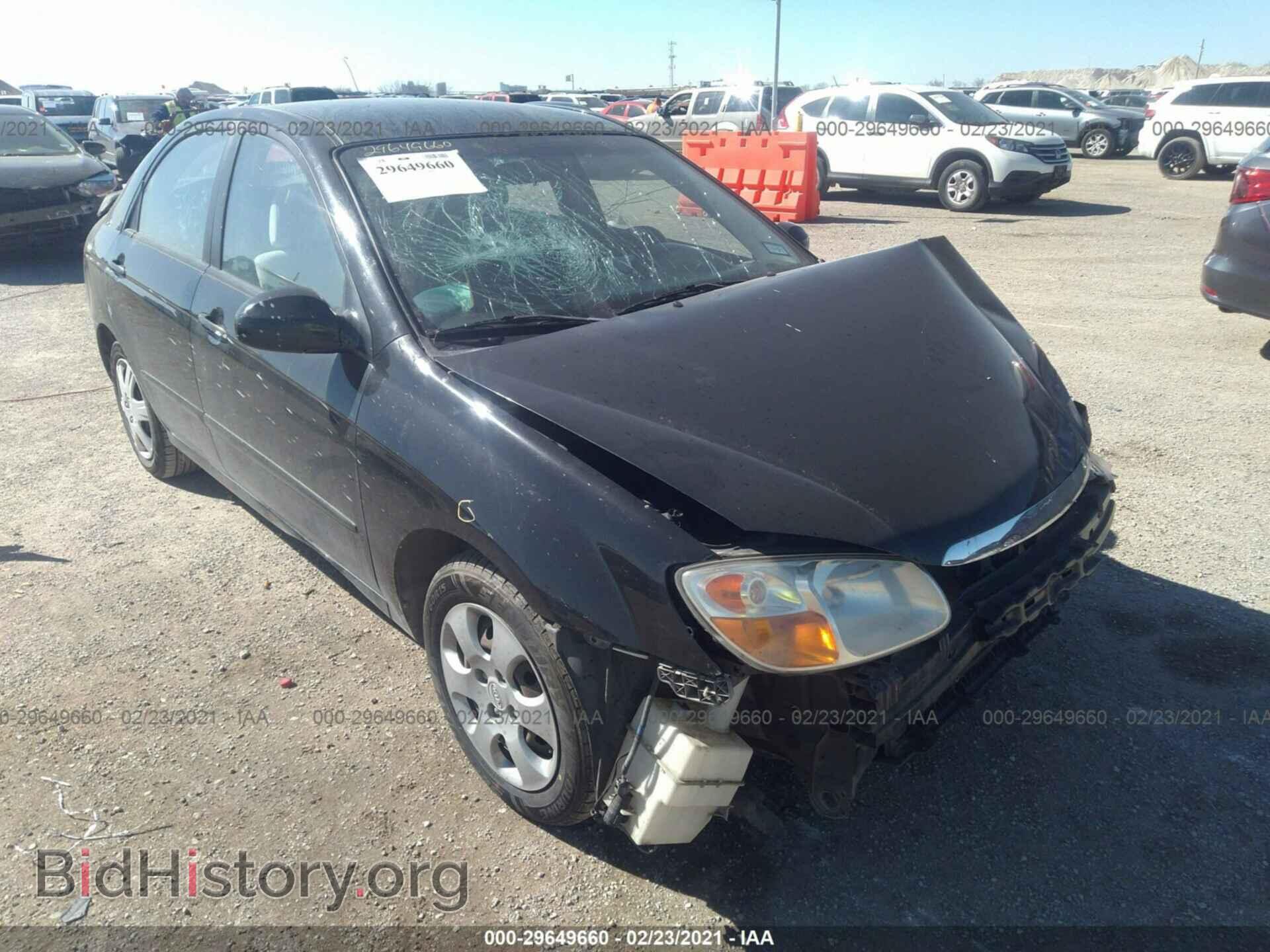 Photo KNAFE121175453450 - KIA SPECTRA 2007